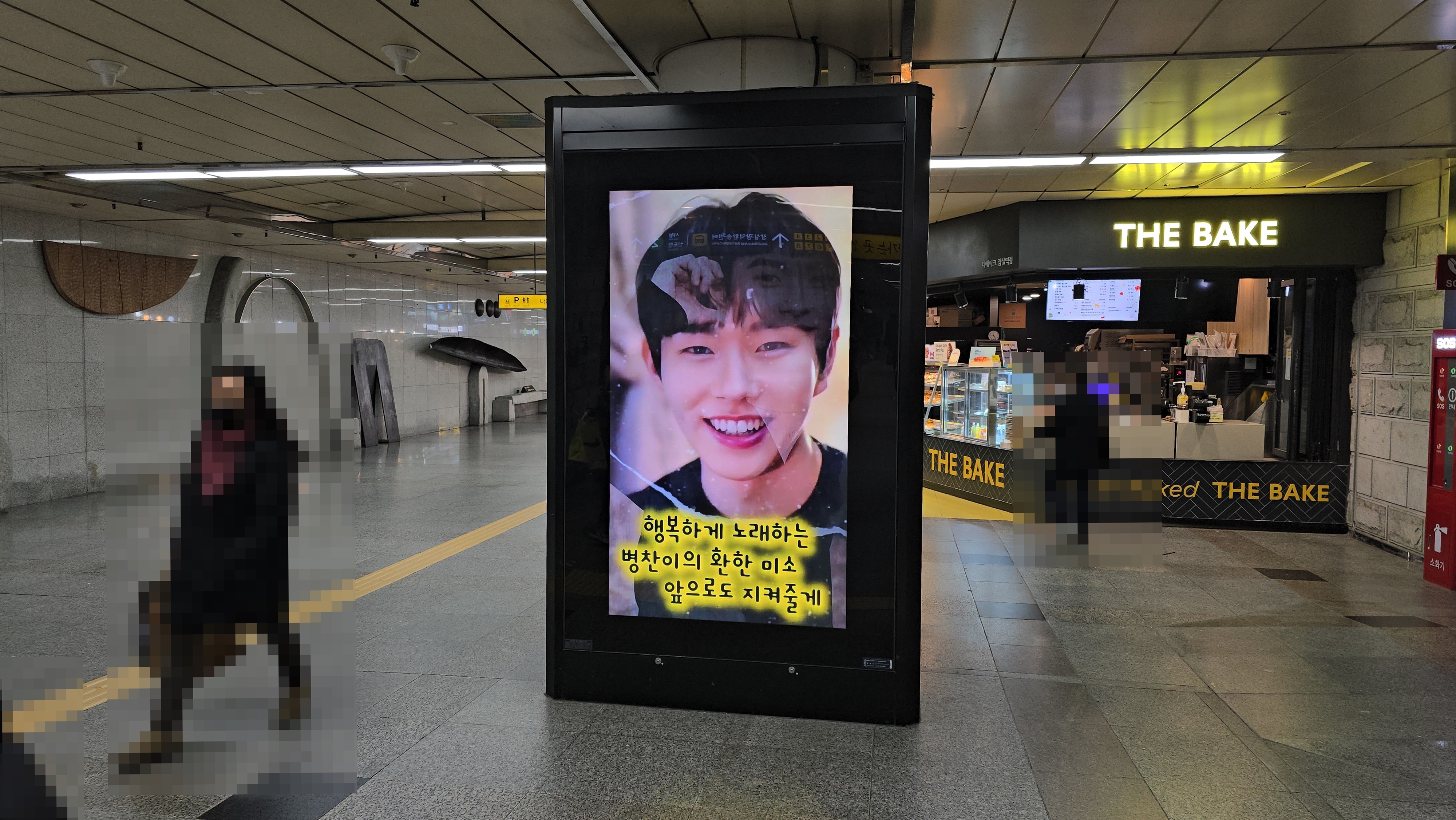 KakaoTalk_20250114_114200929_03.jpg