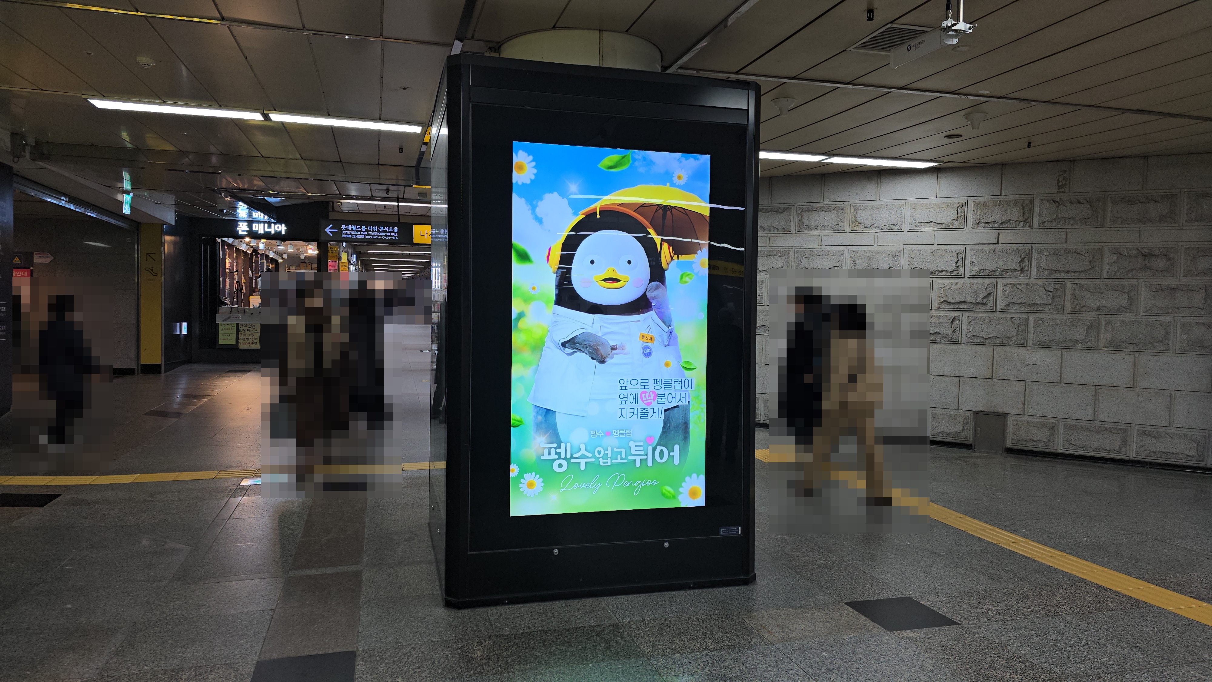 KakaoTalk_20250114_114147589_02.jpg