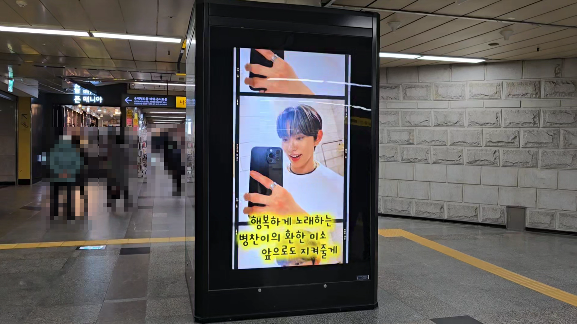KakaoTalk_20250114_114158653.mp4_000006333.png
