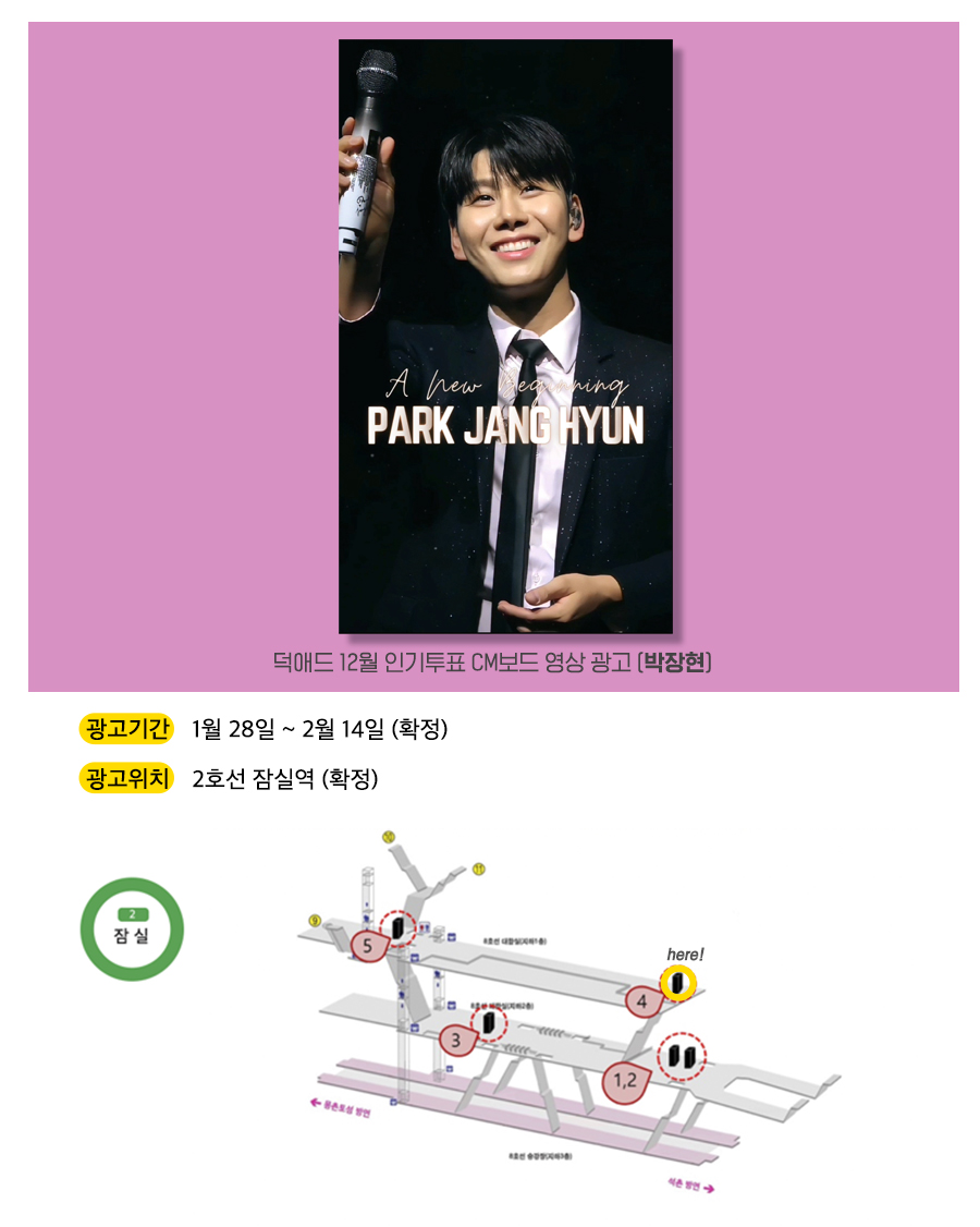 7광고예시(박장현).jpg