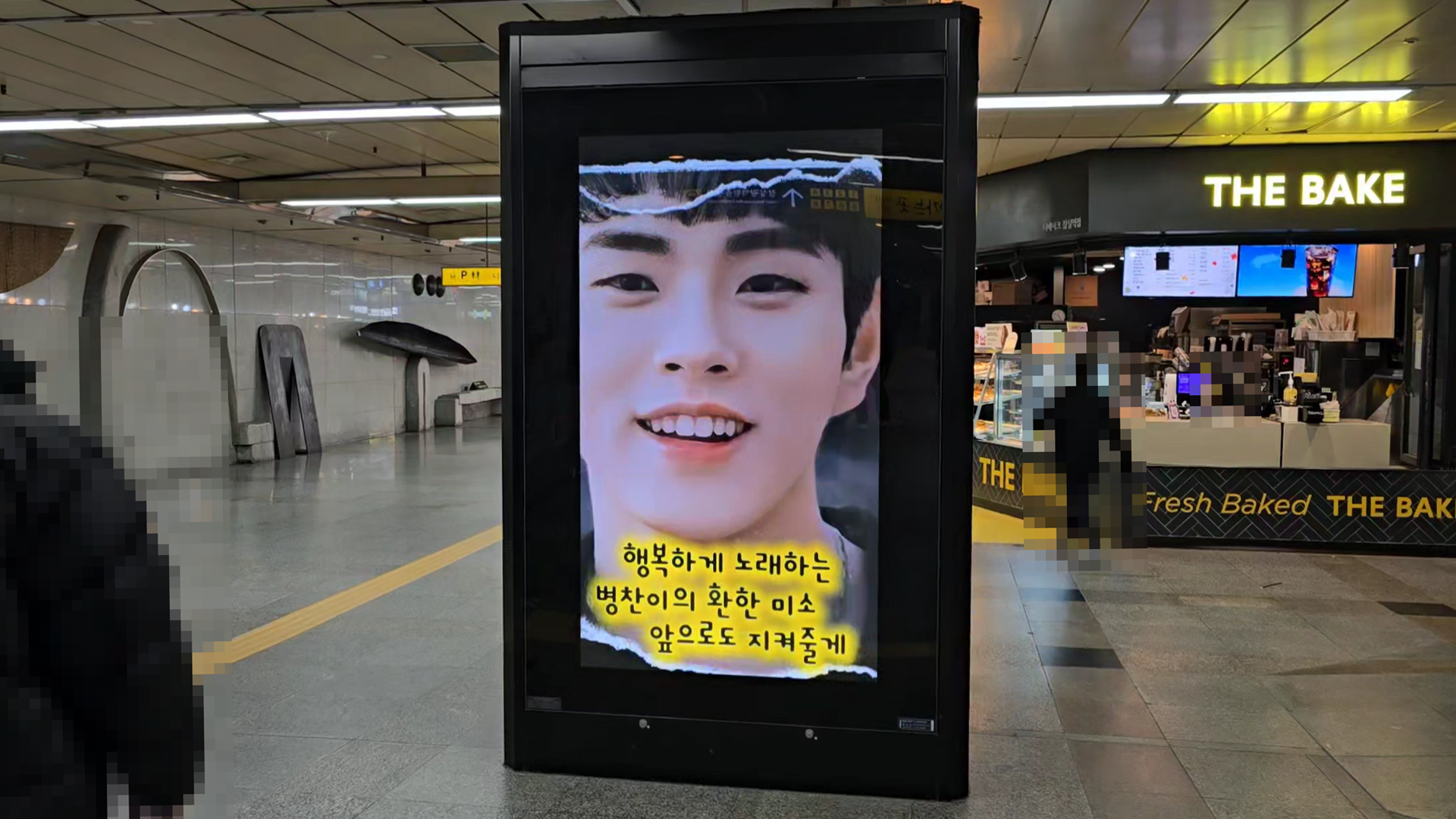KakaoTalk_20250114_114155954.mp4_000008133.png