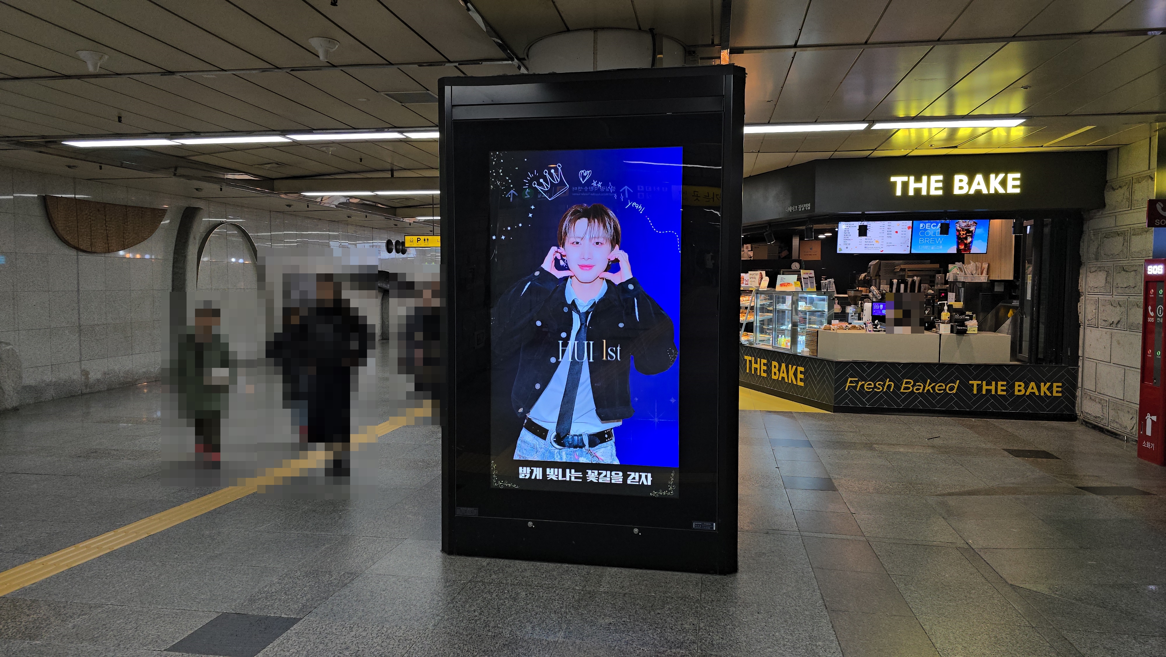 KakaoTalk_20250114_114147589_03.jpg