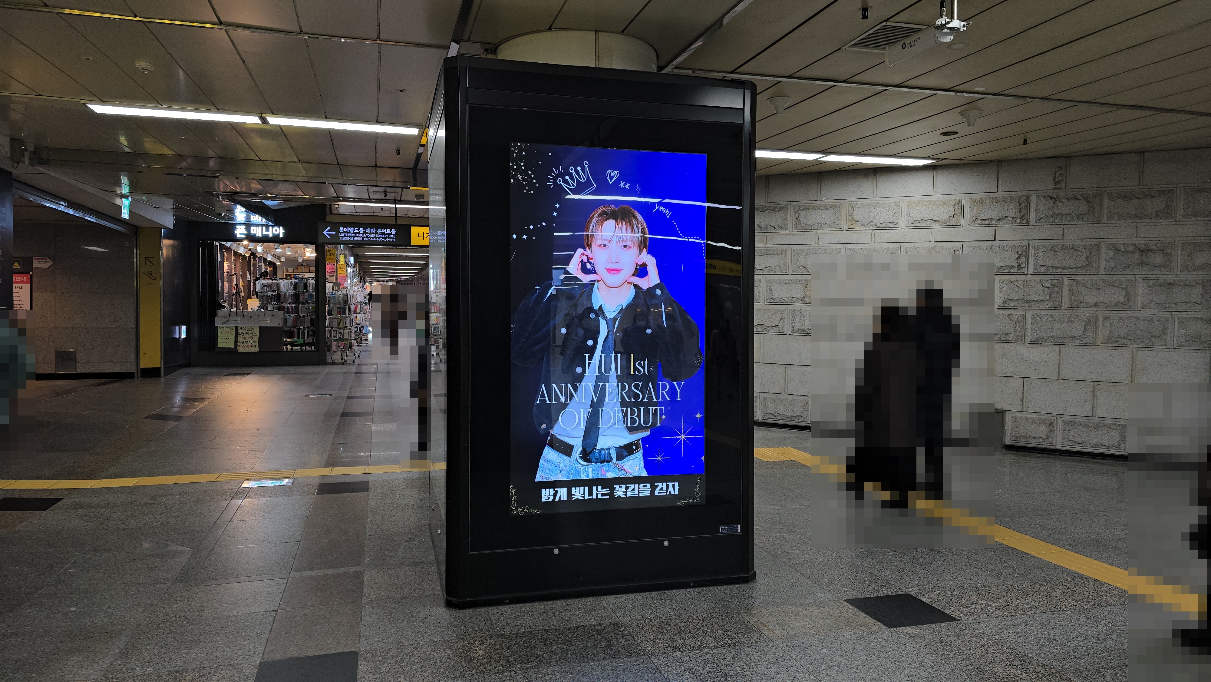 KakaoTalk_20250114_114147589.jpg