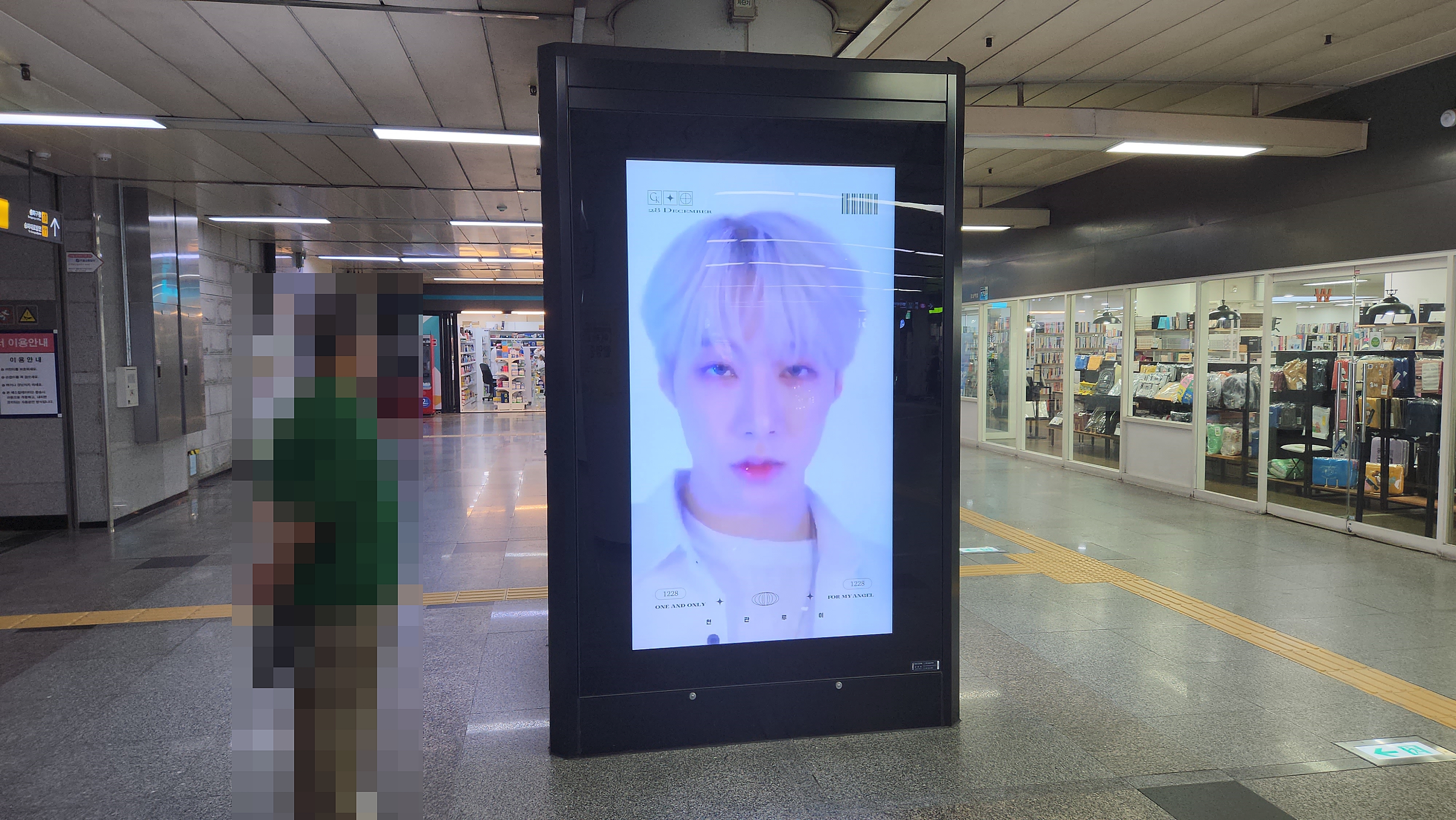 KakaoTalk_20230914_135523985_01.jpg