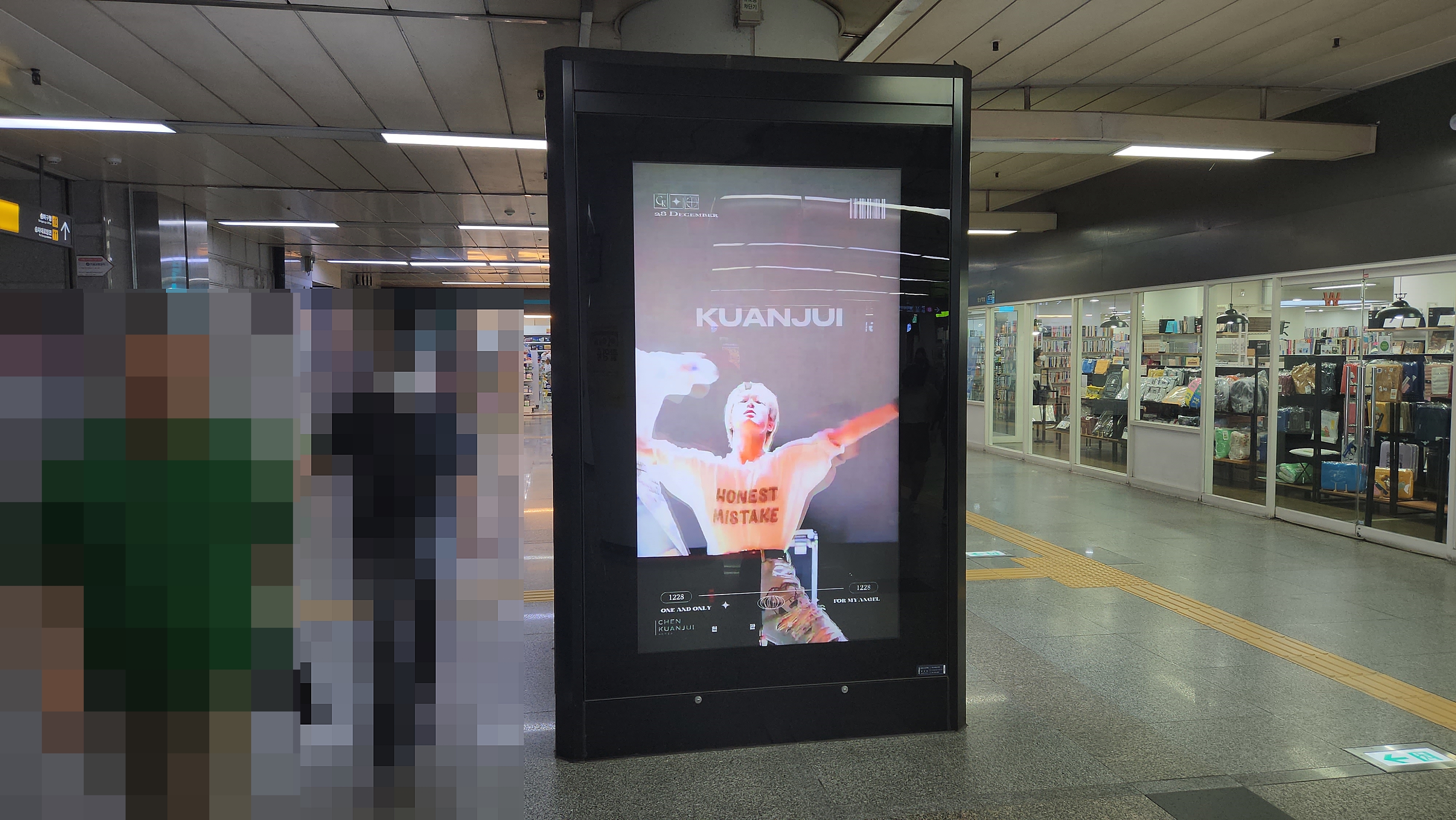 KakaoTalk_20230914_135523985_09.jpg