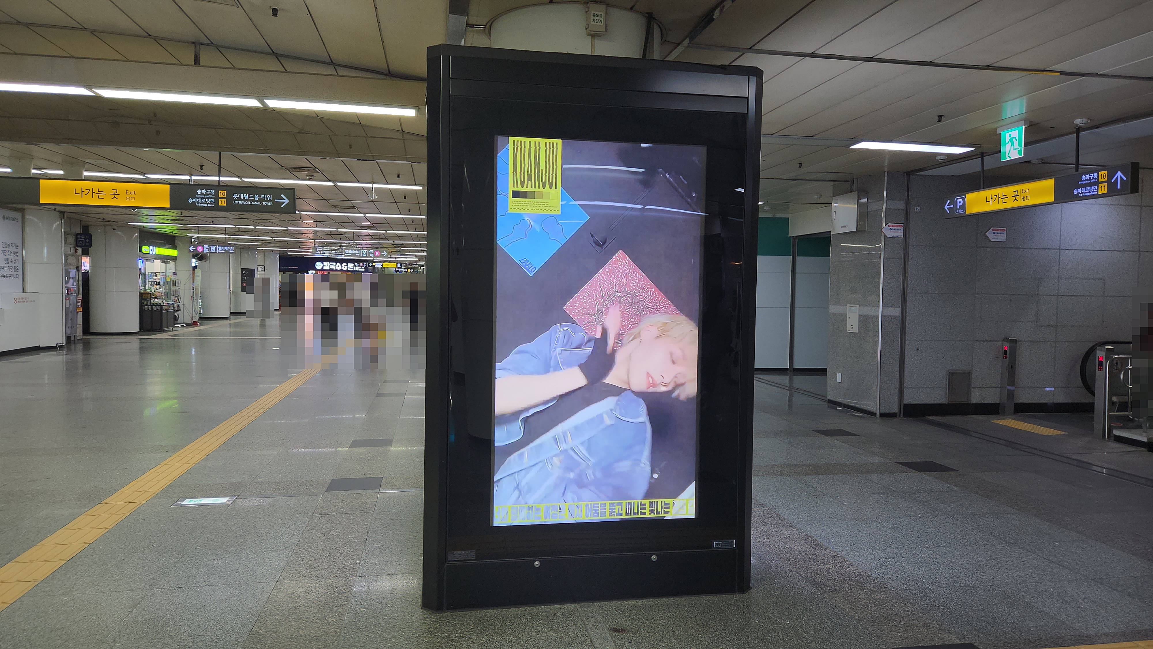 KakaoTalk_20230914_135523985_23.jpg