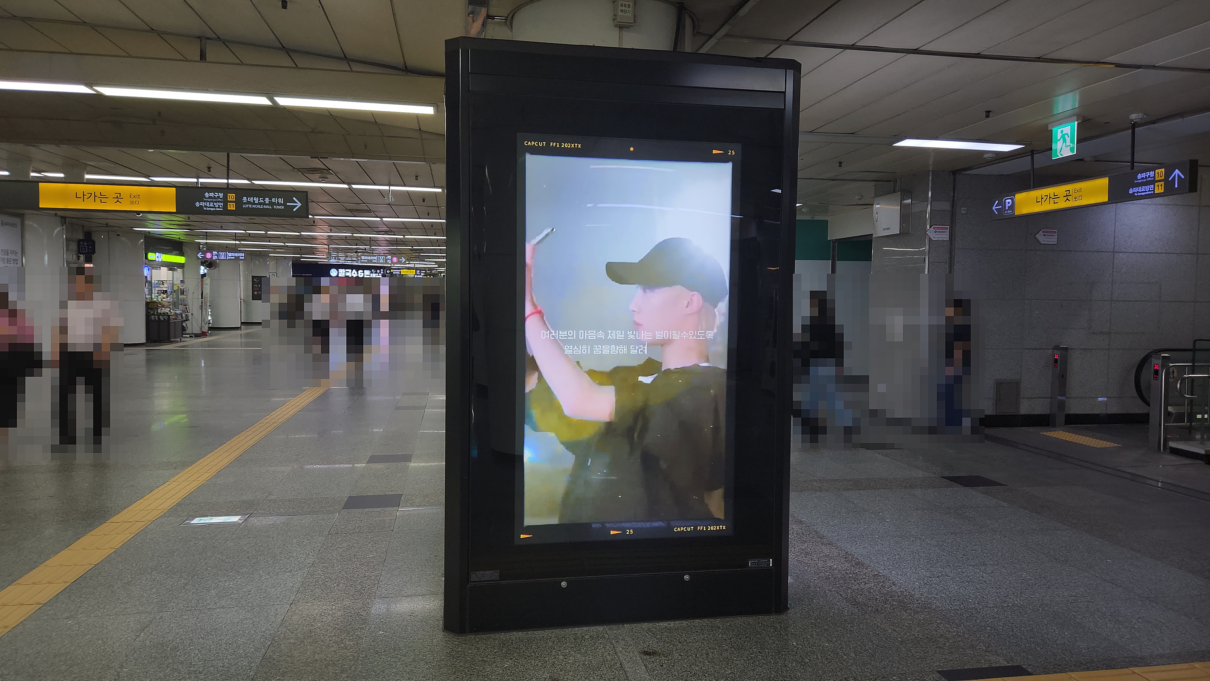 KakaoTalk_20230914_135523985_20.jpg