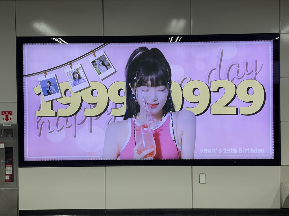 KakaoTalk_20230915_154914703.jpg