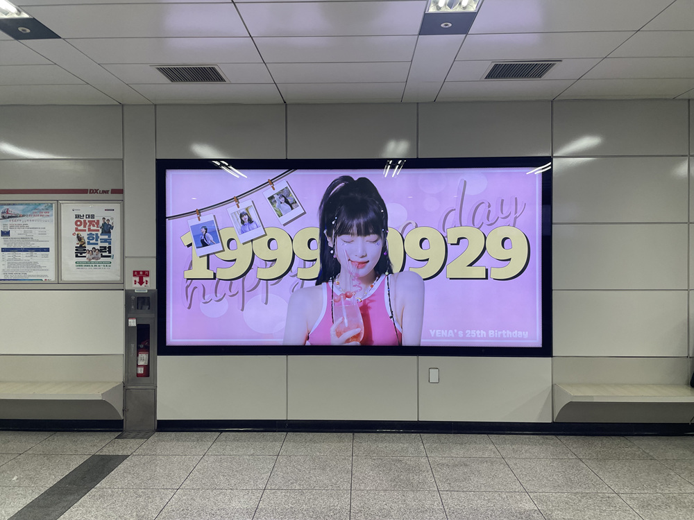 KakaoTalk_20230915_154914703_01.jpg