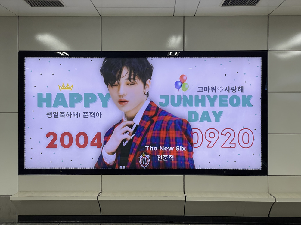 KakaoTalk_20230915_154919432_01.jpg