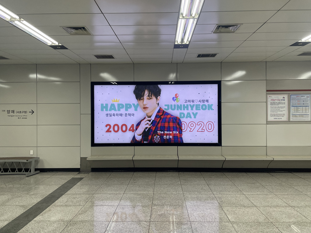 KakaoTalk_20230915_154919432.jpg