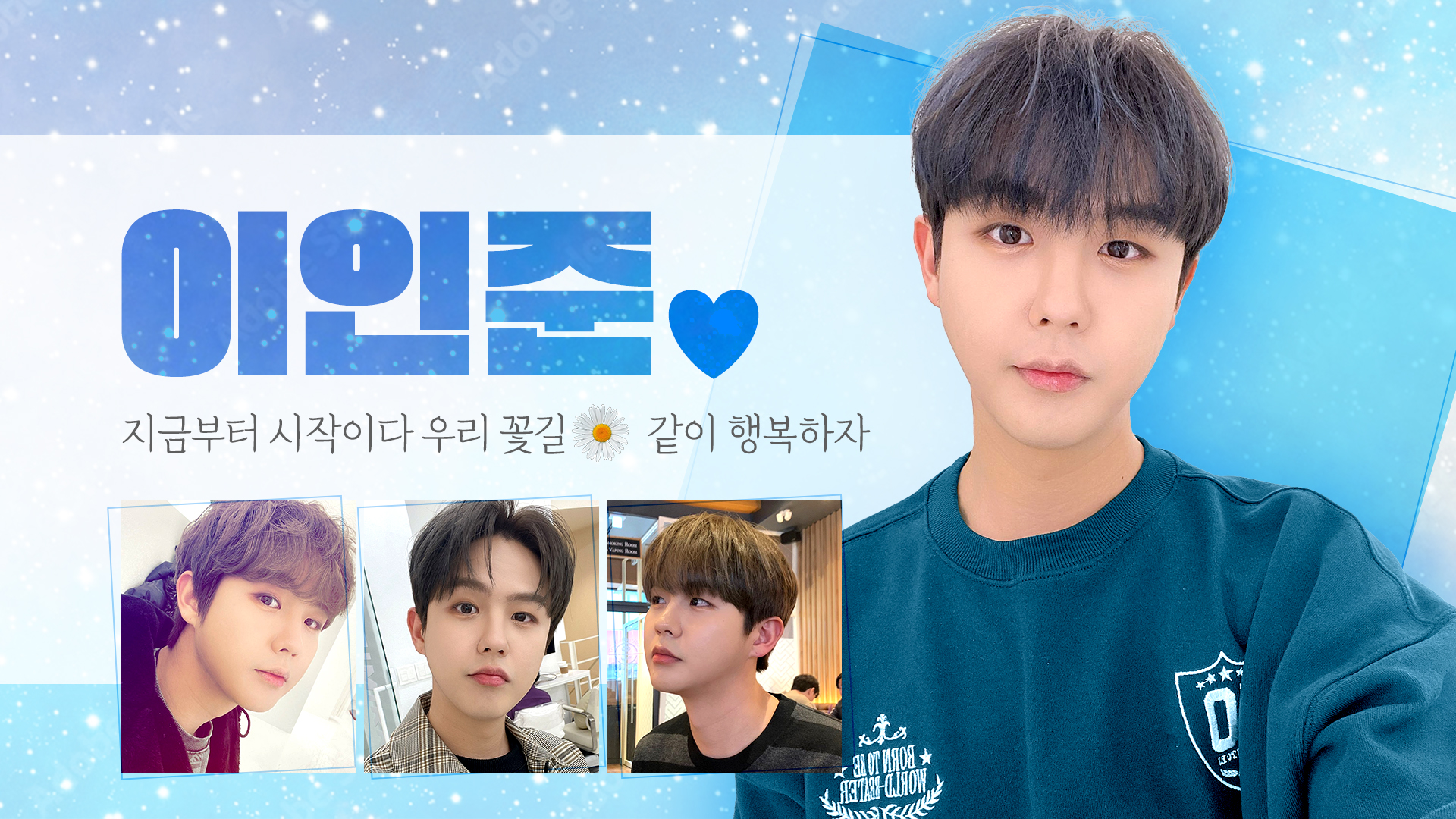 14인준_끌끌1.jpg