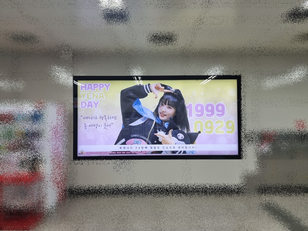 KakaoTalk_20220926_165911435.jpg