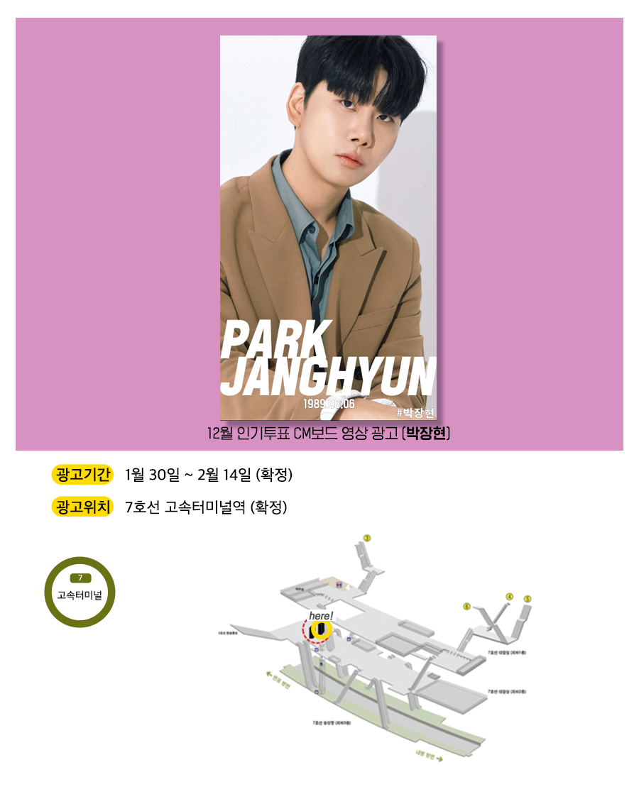 0광고예시(박장현).jpg