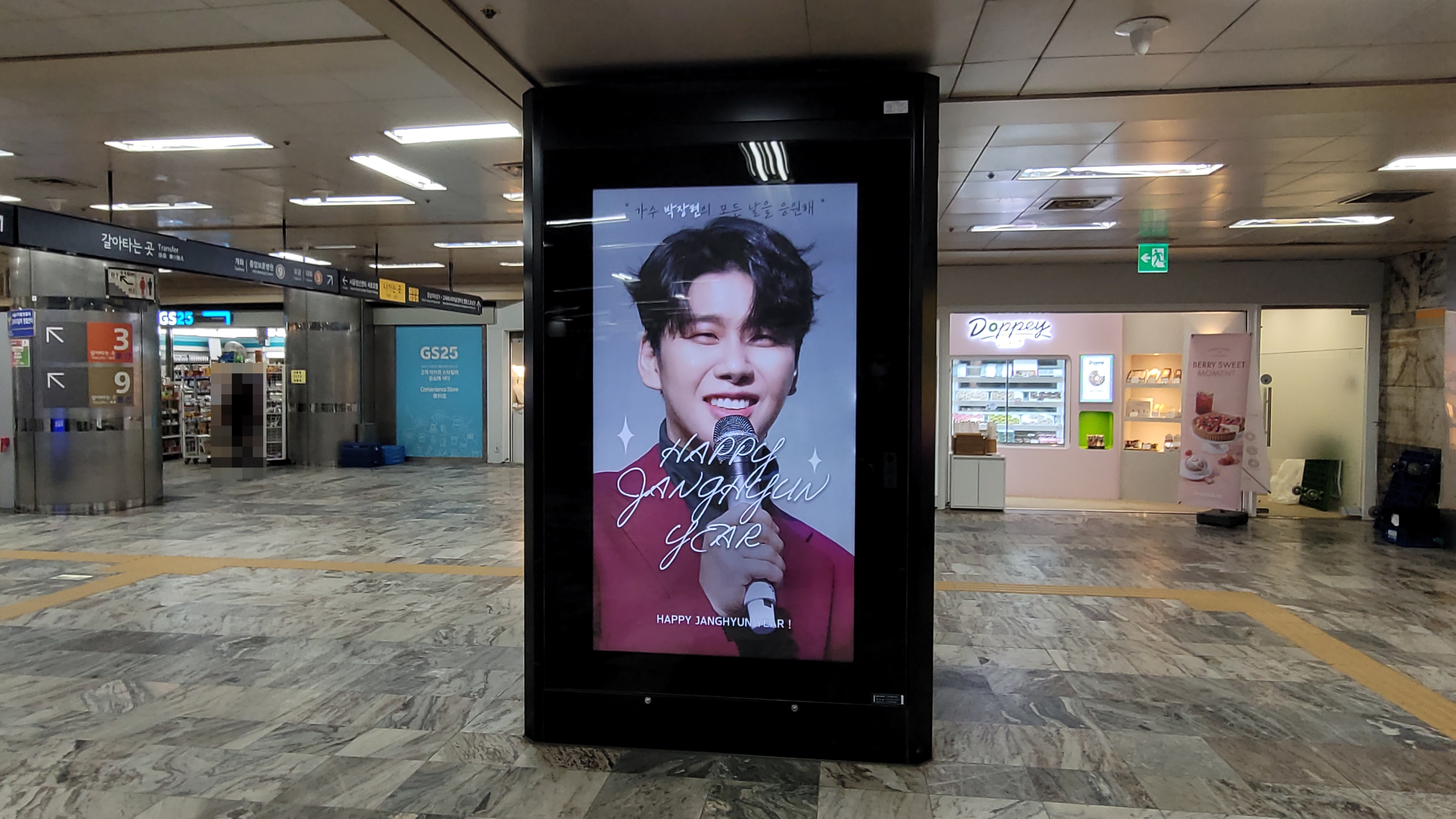 KakaoTalk_20230127_104611459_10.jpg
