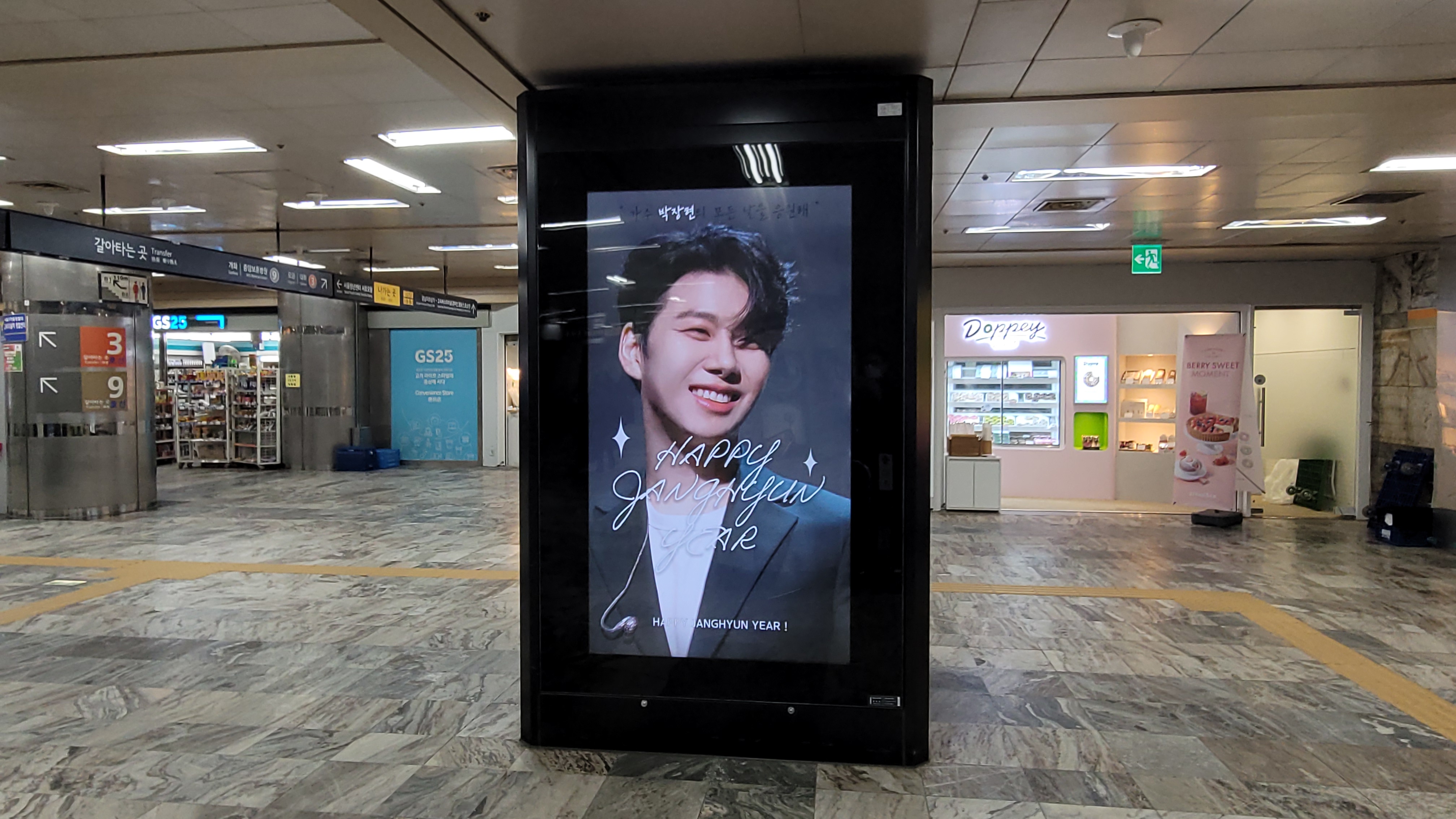 KakaoTalk_20230127_104611459_13.jpg