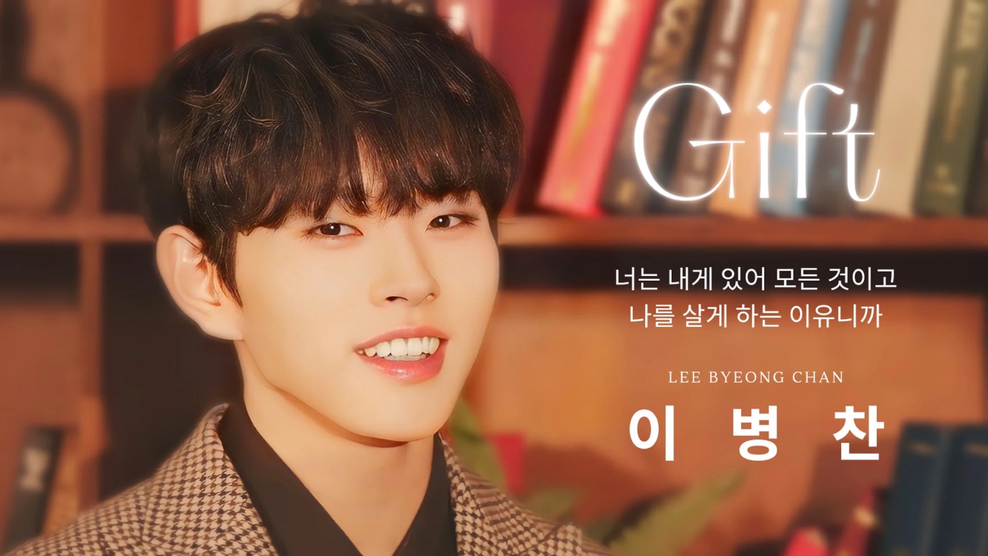 10이병찬_cinnamon_영상비전.jpg