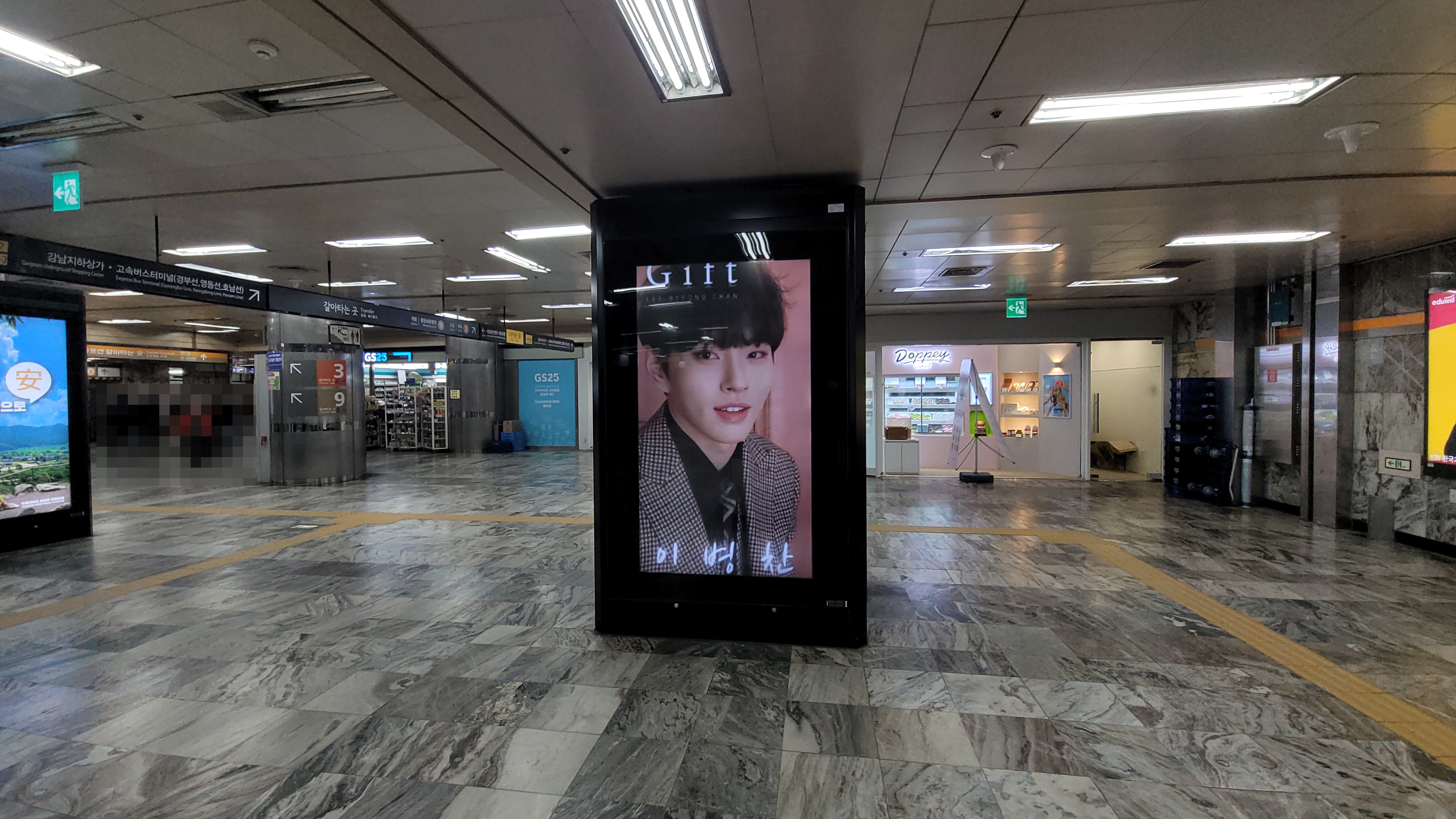 KakaoTalk_20230113_105229935.jpg