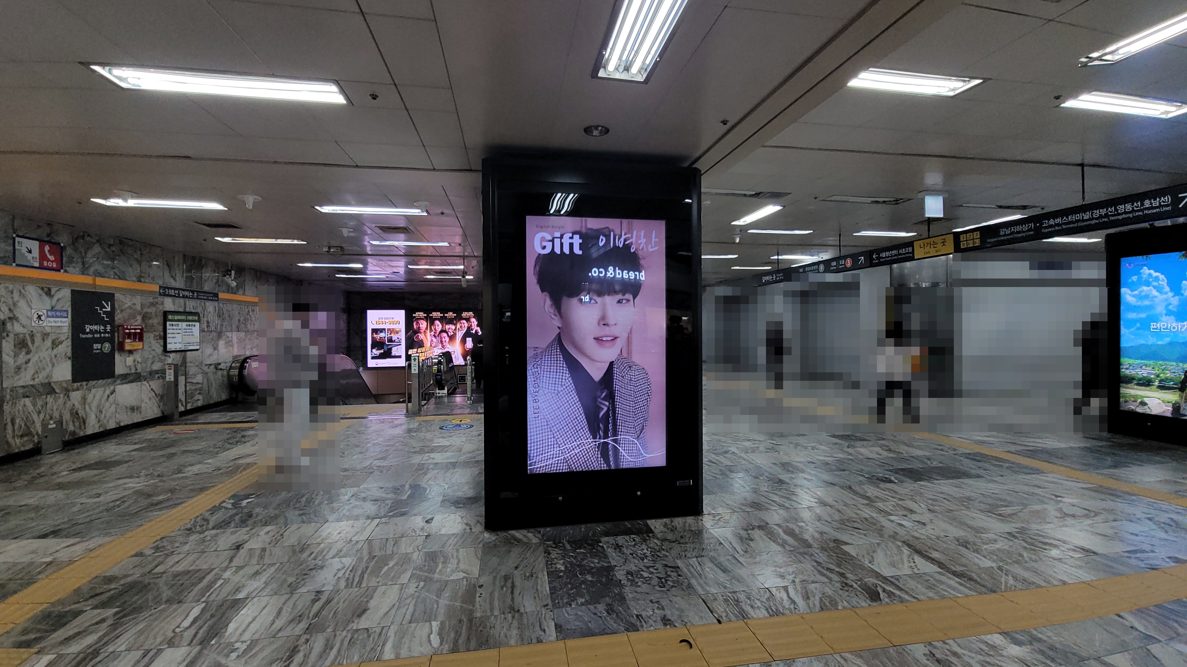 KakaoTalk_20230113_105229935_15.jpg