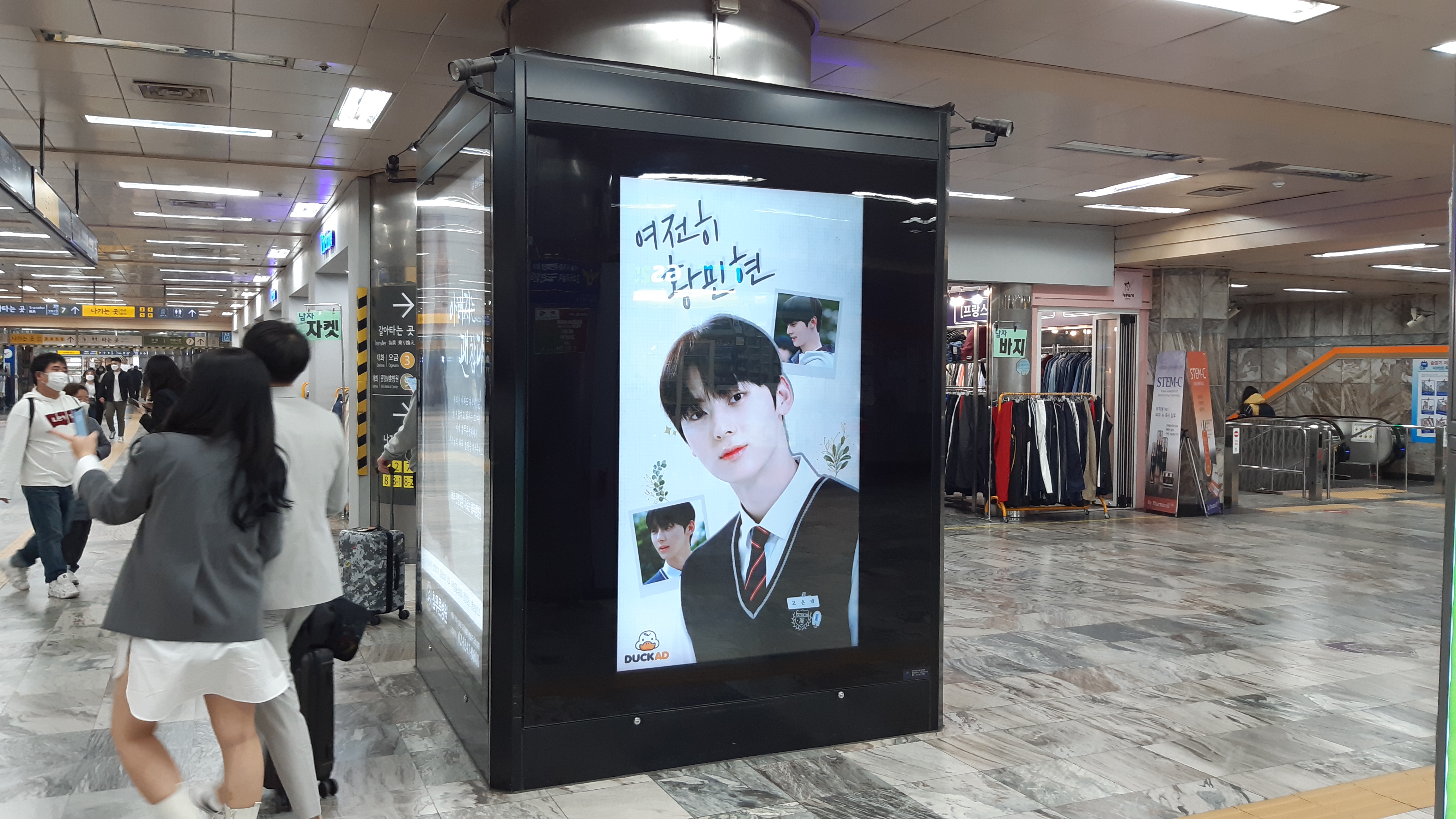 KakaoTalk_20210326_125846197_02.jpg