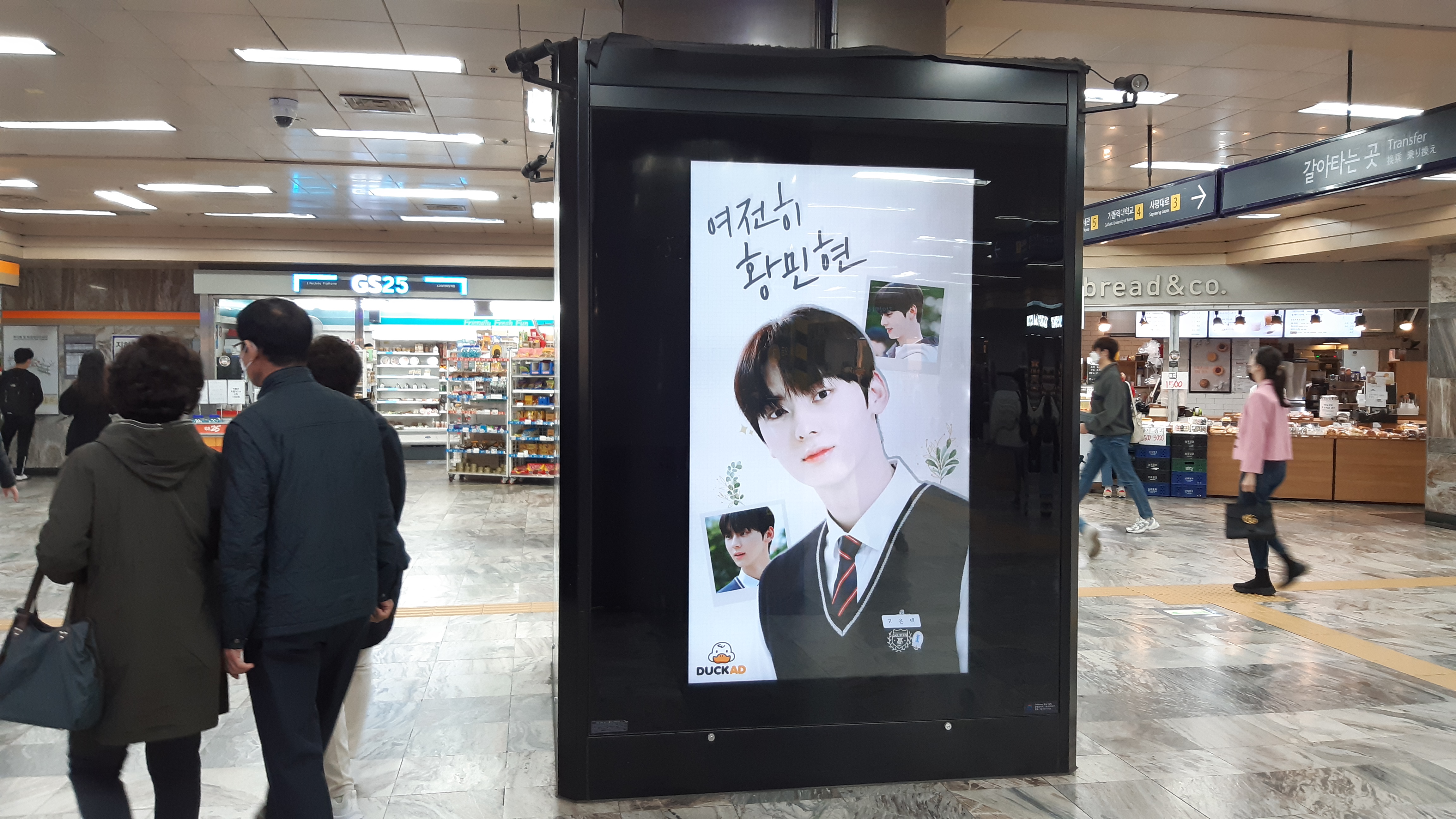 KakaoTalk_20210326_125846197_07.jpg