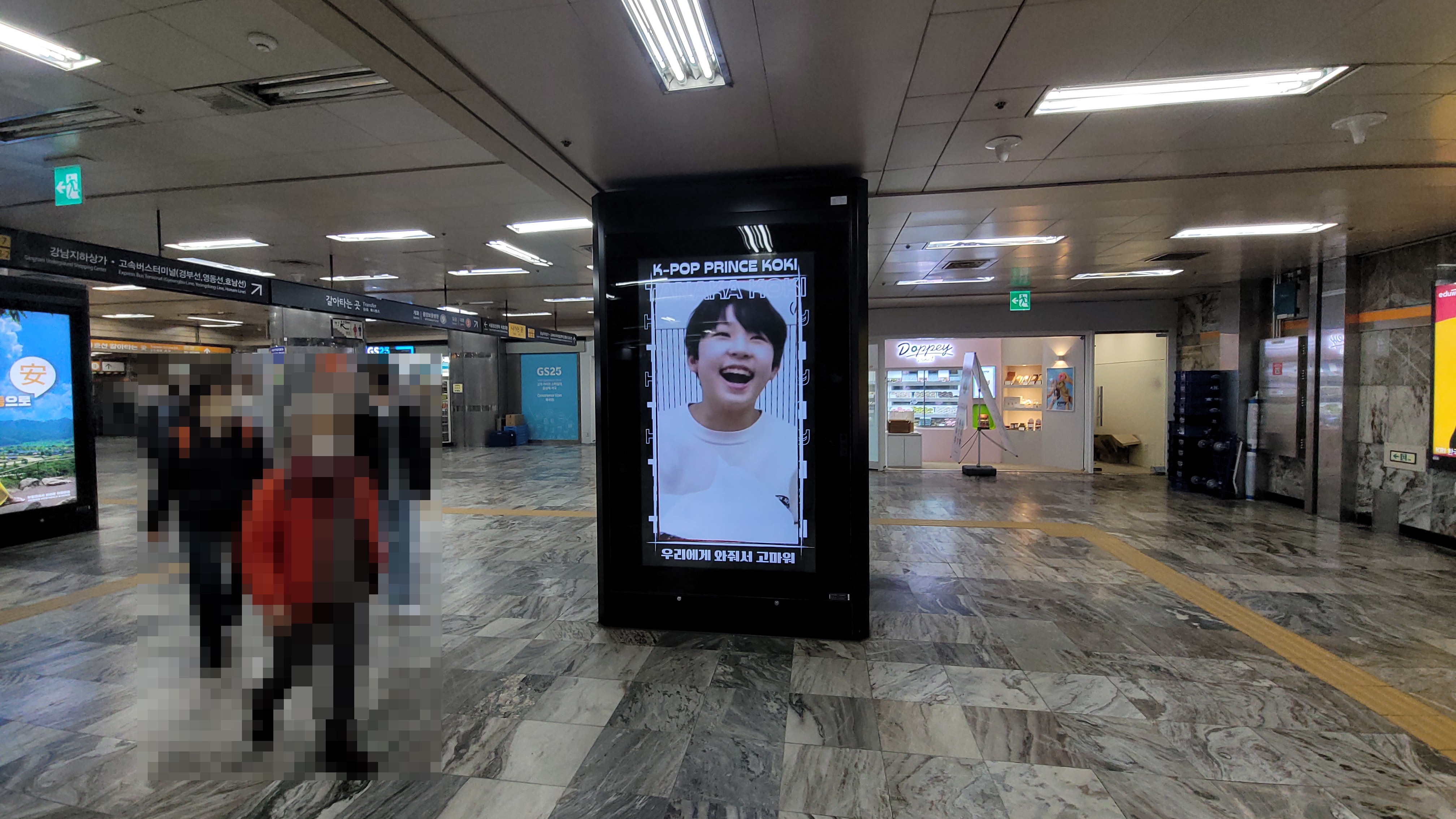 KakaoTalk_20230113_105229935_07.jpg
