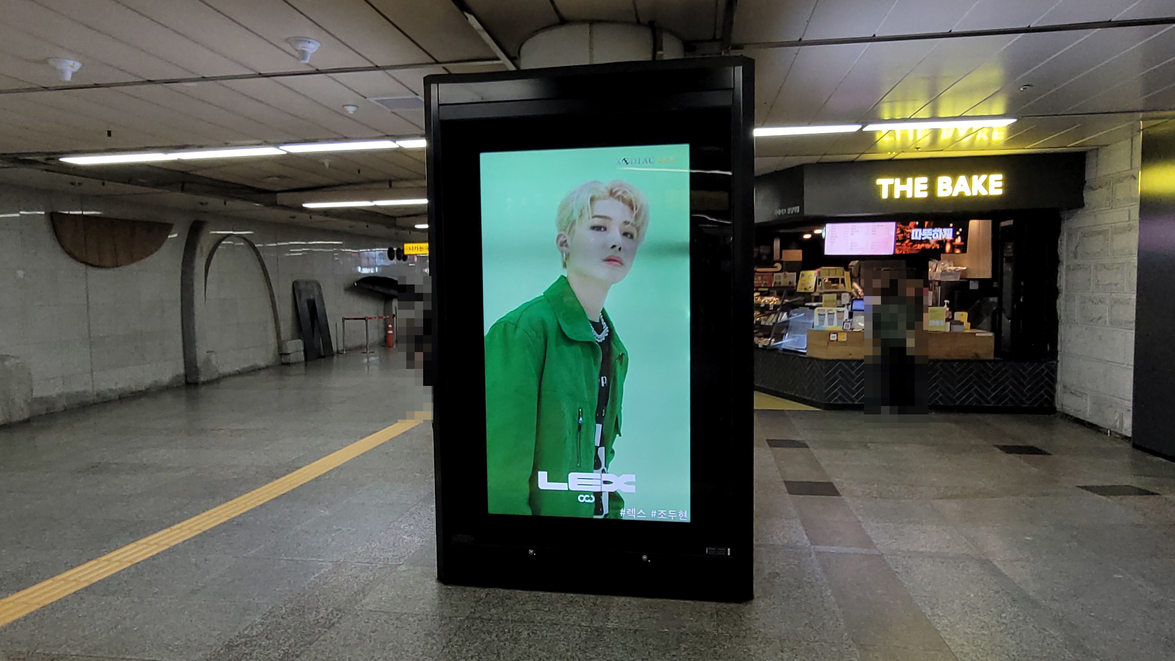KakaoTalk_20230127_121947171_16.jpg