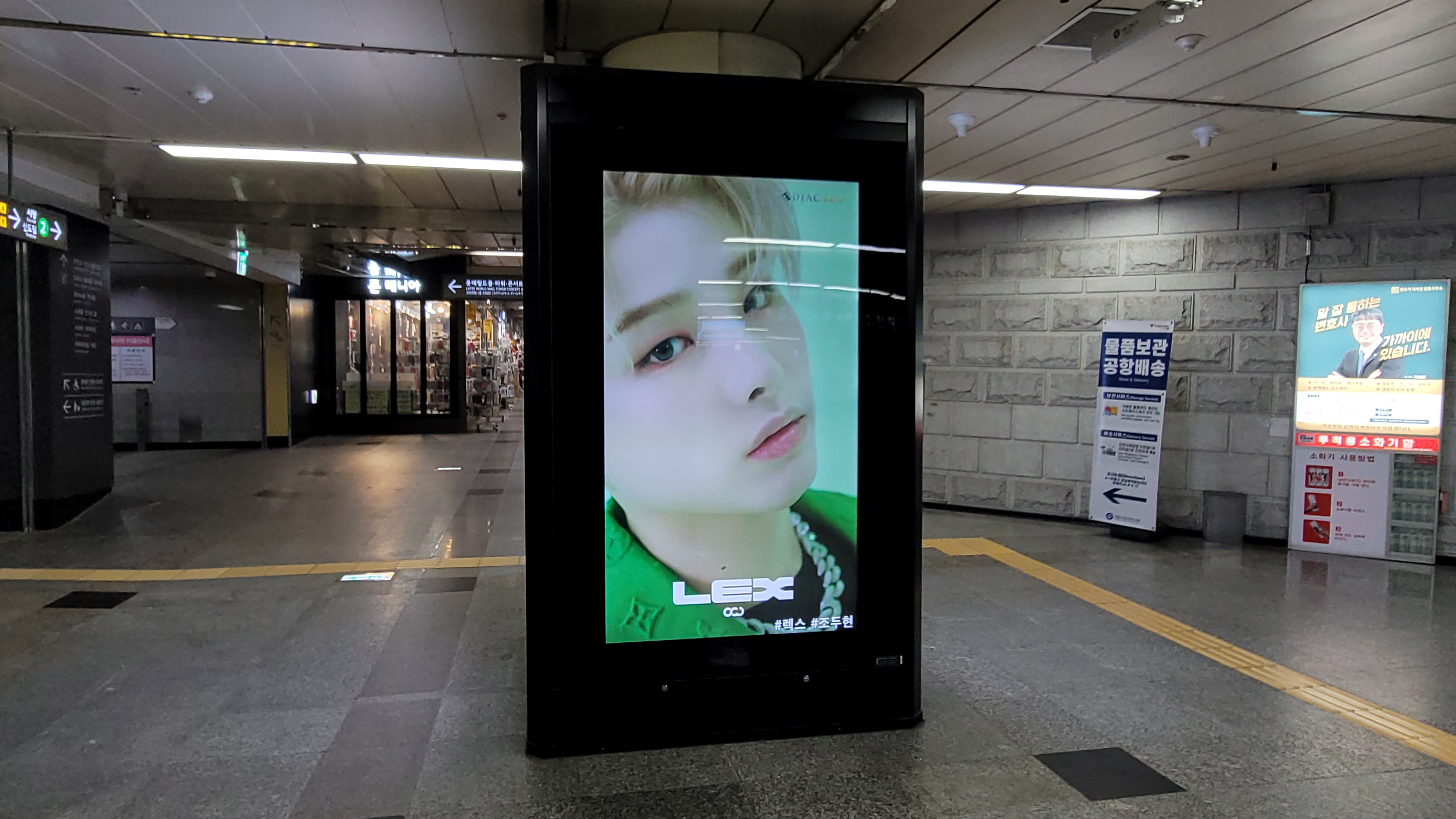 KakaoTalk_20230127_121947171_05.jpg