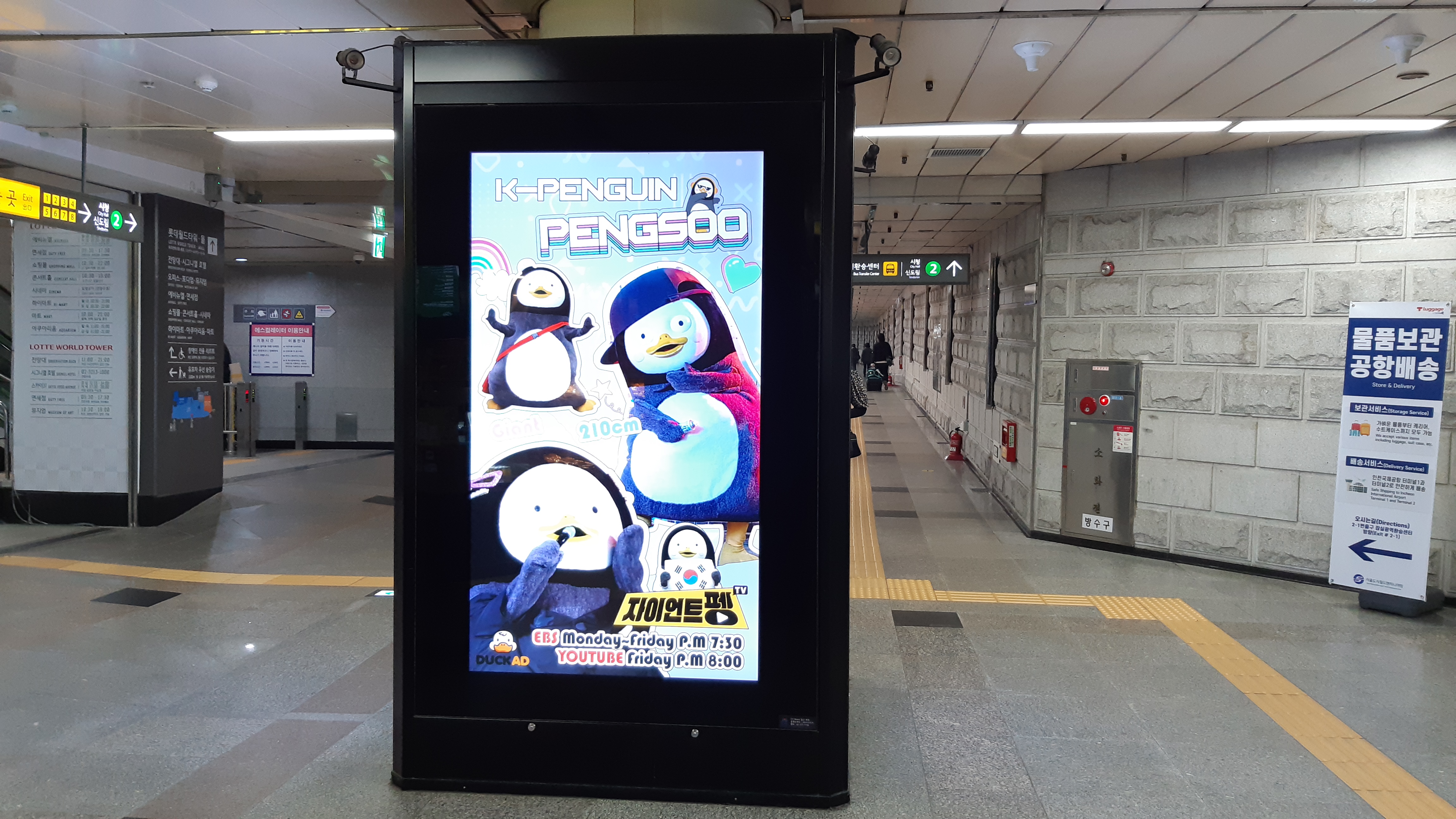 KakaoTalk_20210326_125651783_01.jpg
