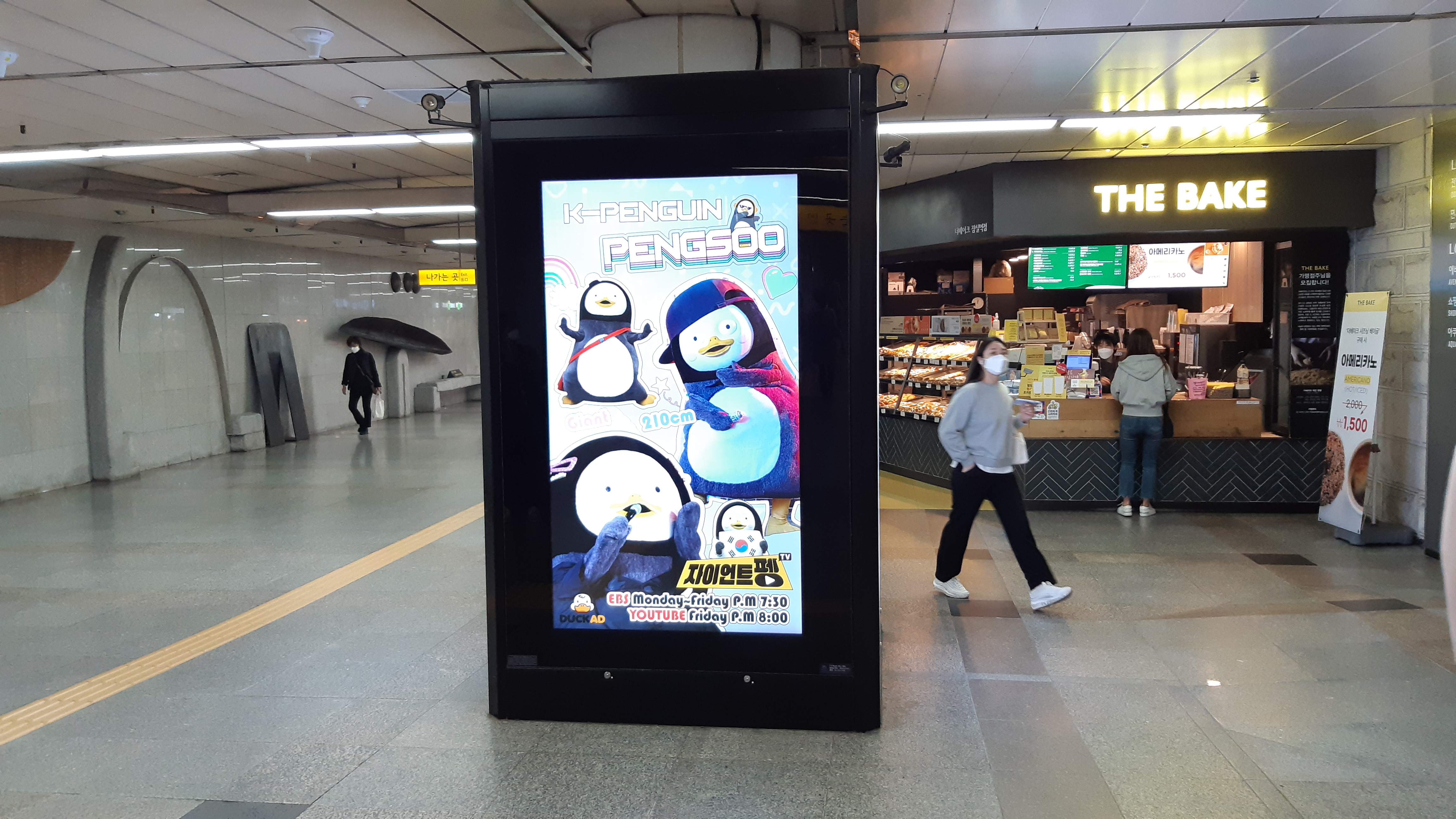 KakaoTalk_20210326_125651783_04.jpg