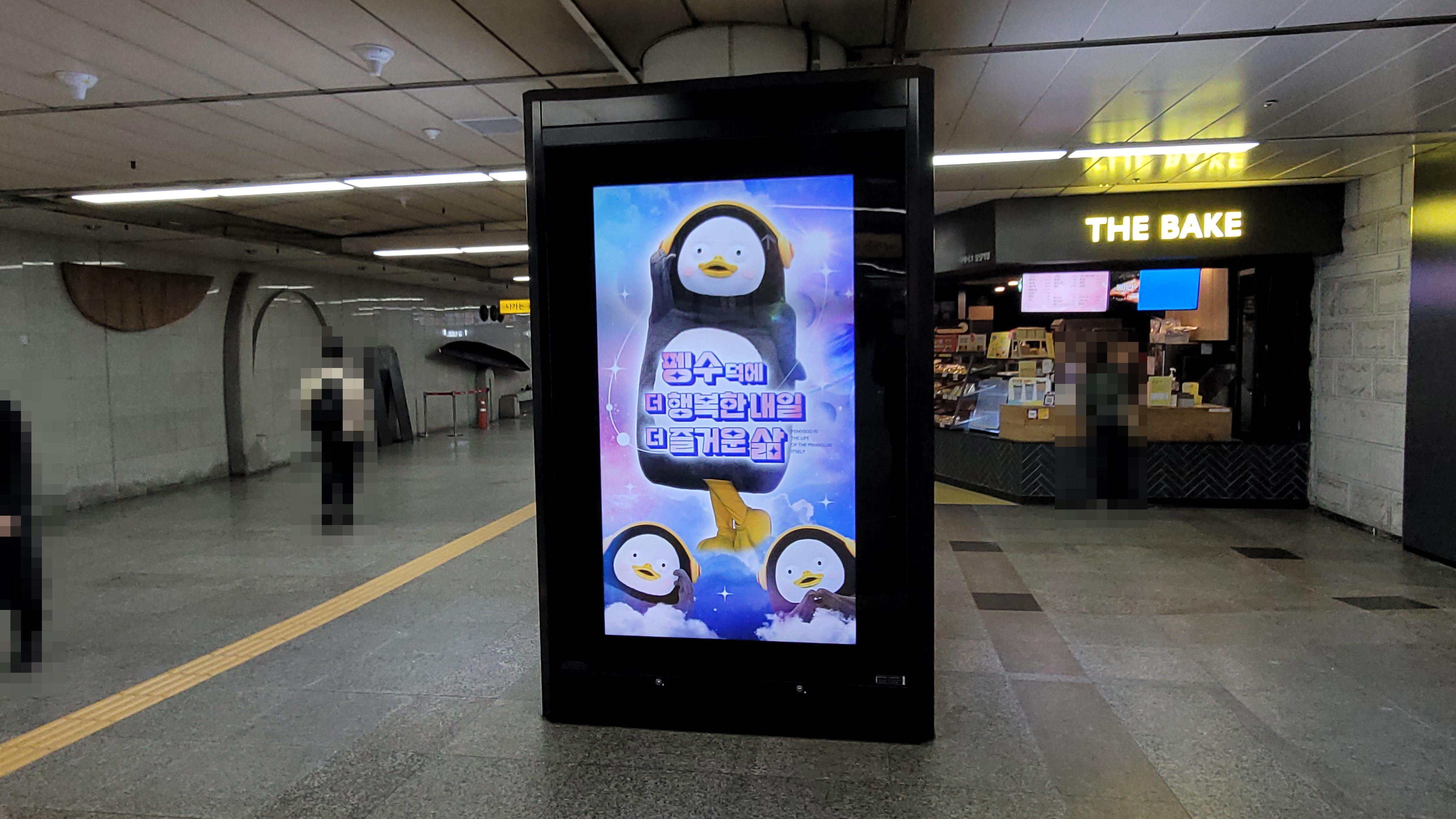 KakaoTalk_20230127_121947171_21.jpg