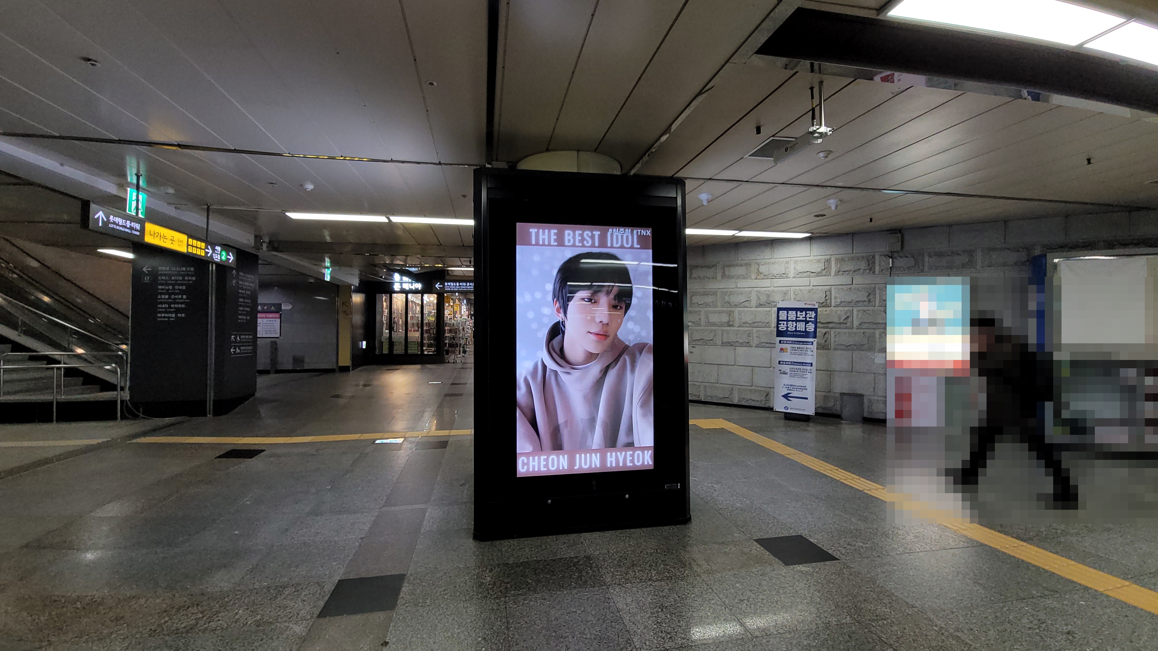 KakaoTalk_20230113_132817142_15.jpg