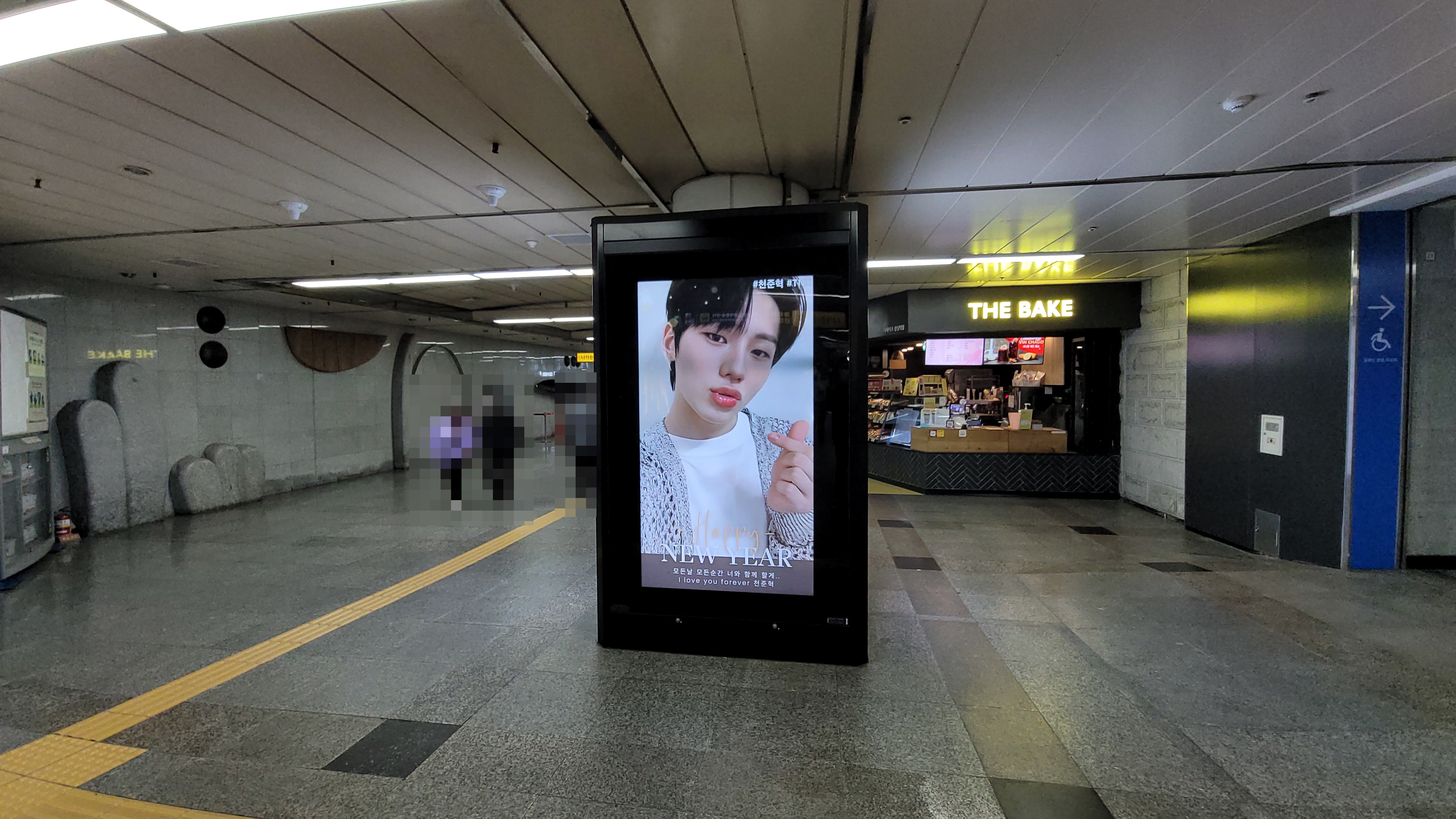 KakaoTalk_20230113_132817142_05.jpg