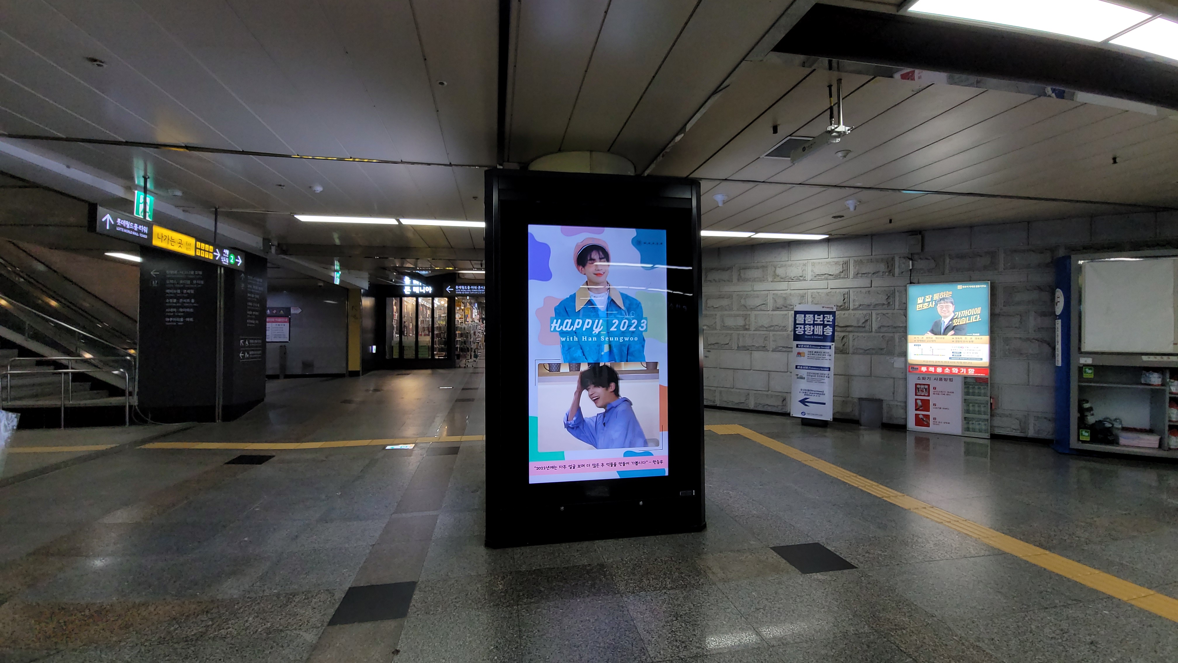 KakaoTalk_20230113_132817142_19.jpg