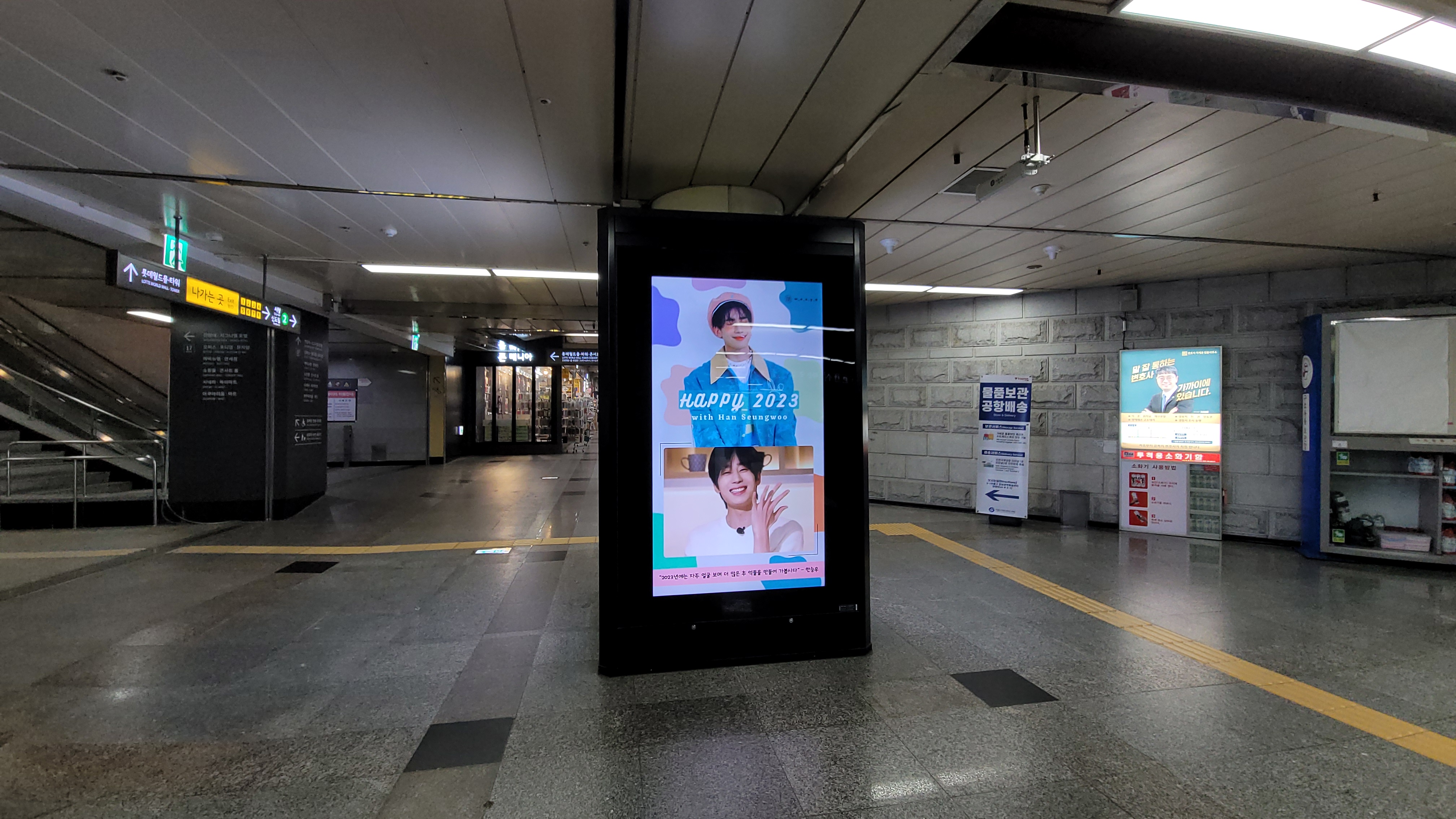 KakaoTalk_20230113_132817142_17.jpg