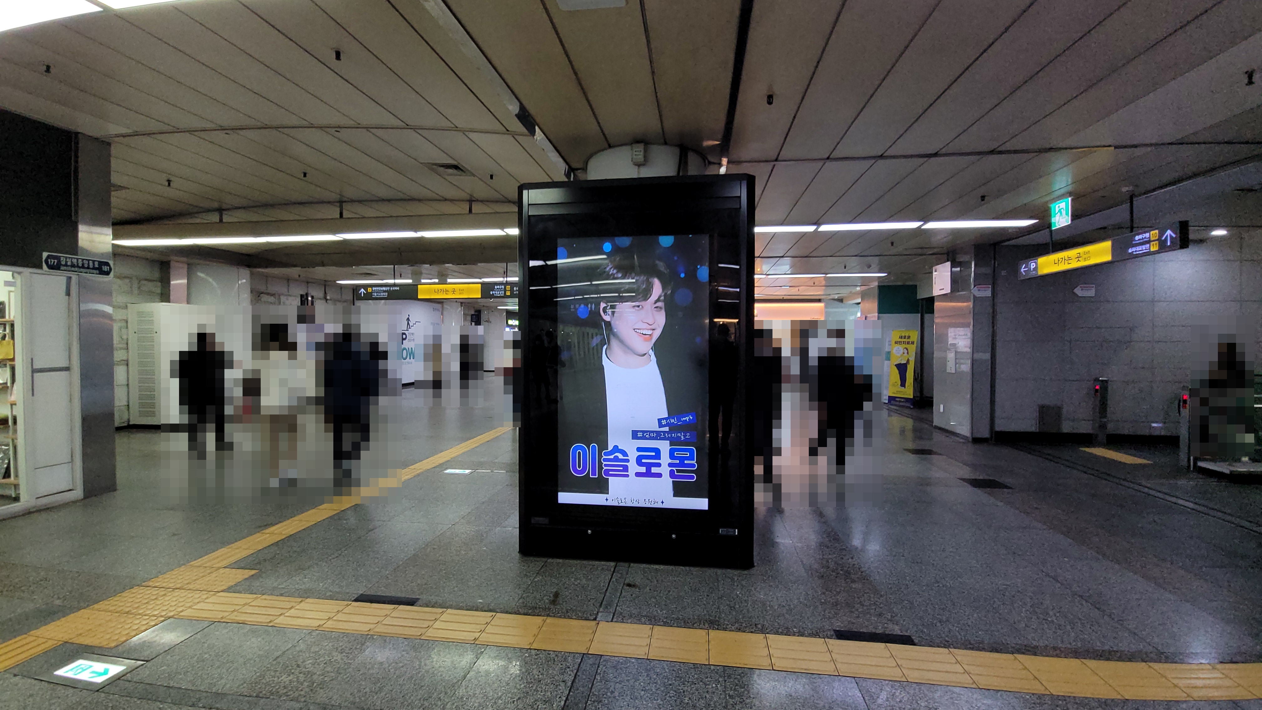 KakaoTalk_20230113_132846641_01.jpg