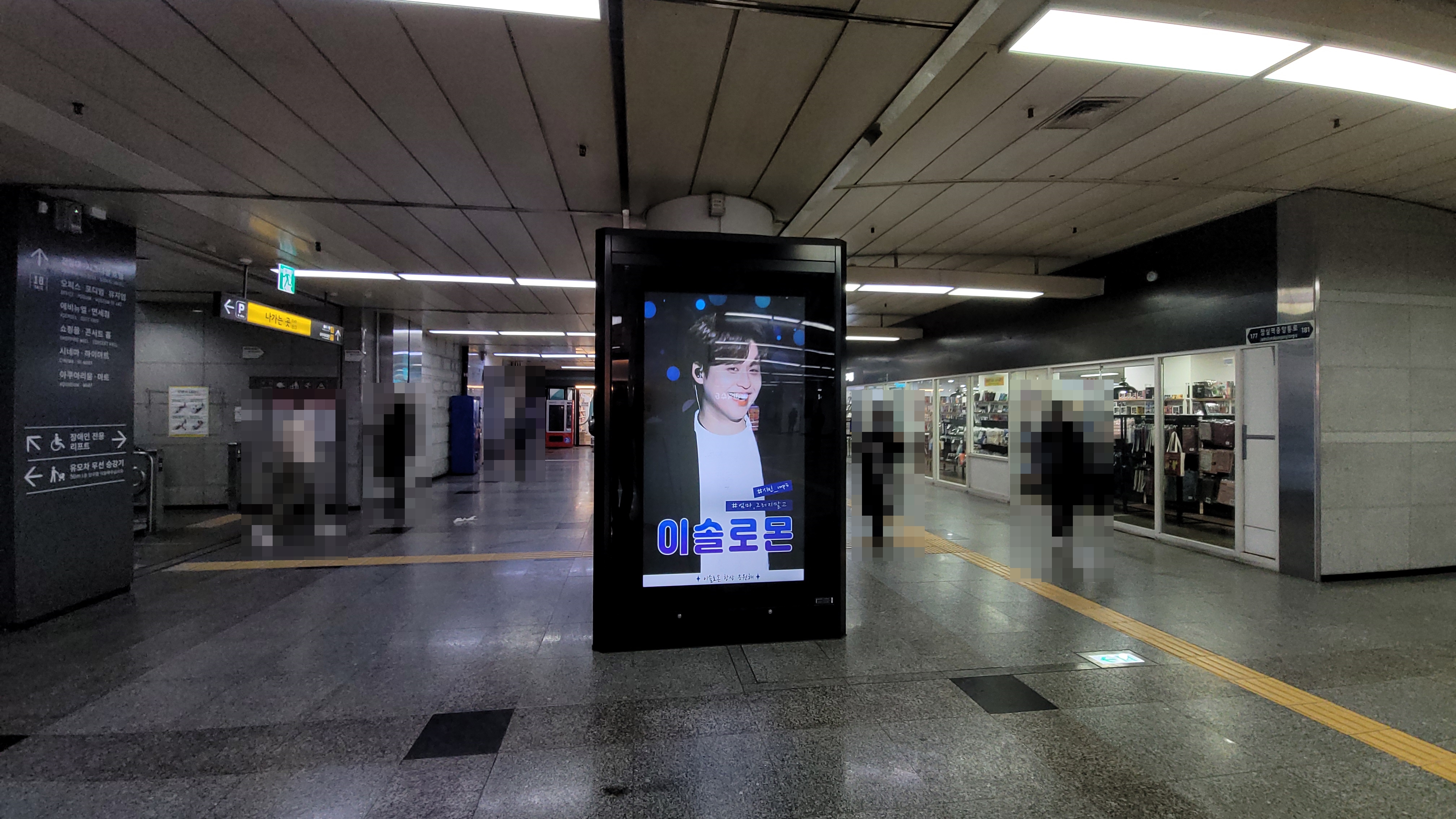 KakaoTalk_20230113_132846641_04.jpg