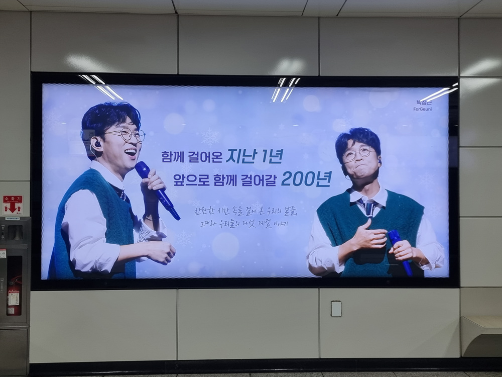 KakaoTalk_20230116_165900936_01.jpg