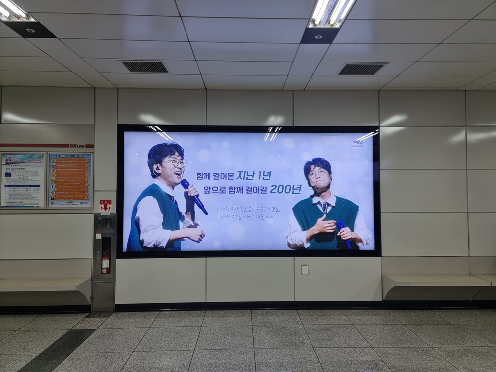 KakaoTalk_20230116_165900936.jpg
