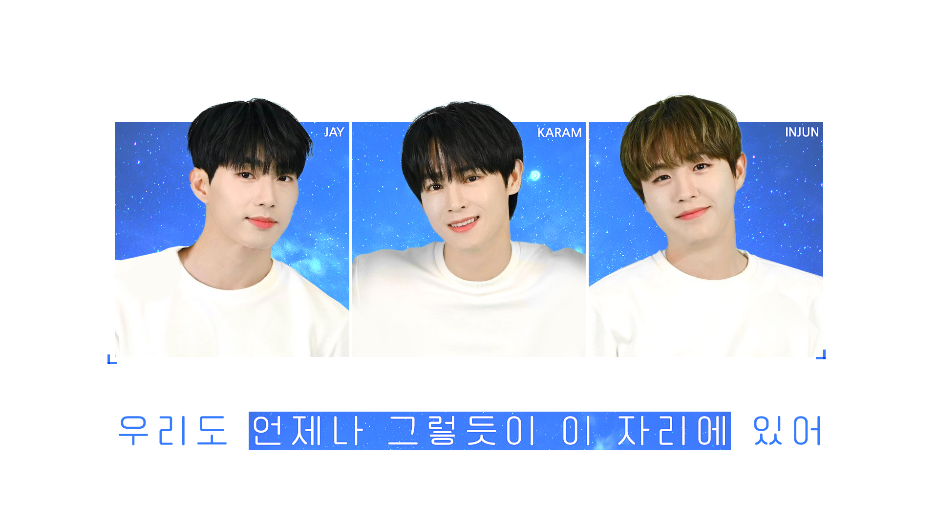 수정전_대국남아.jpg
