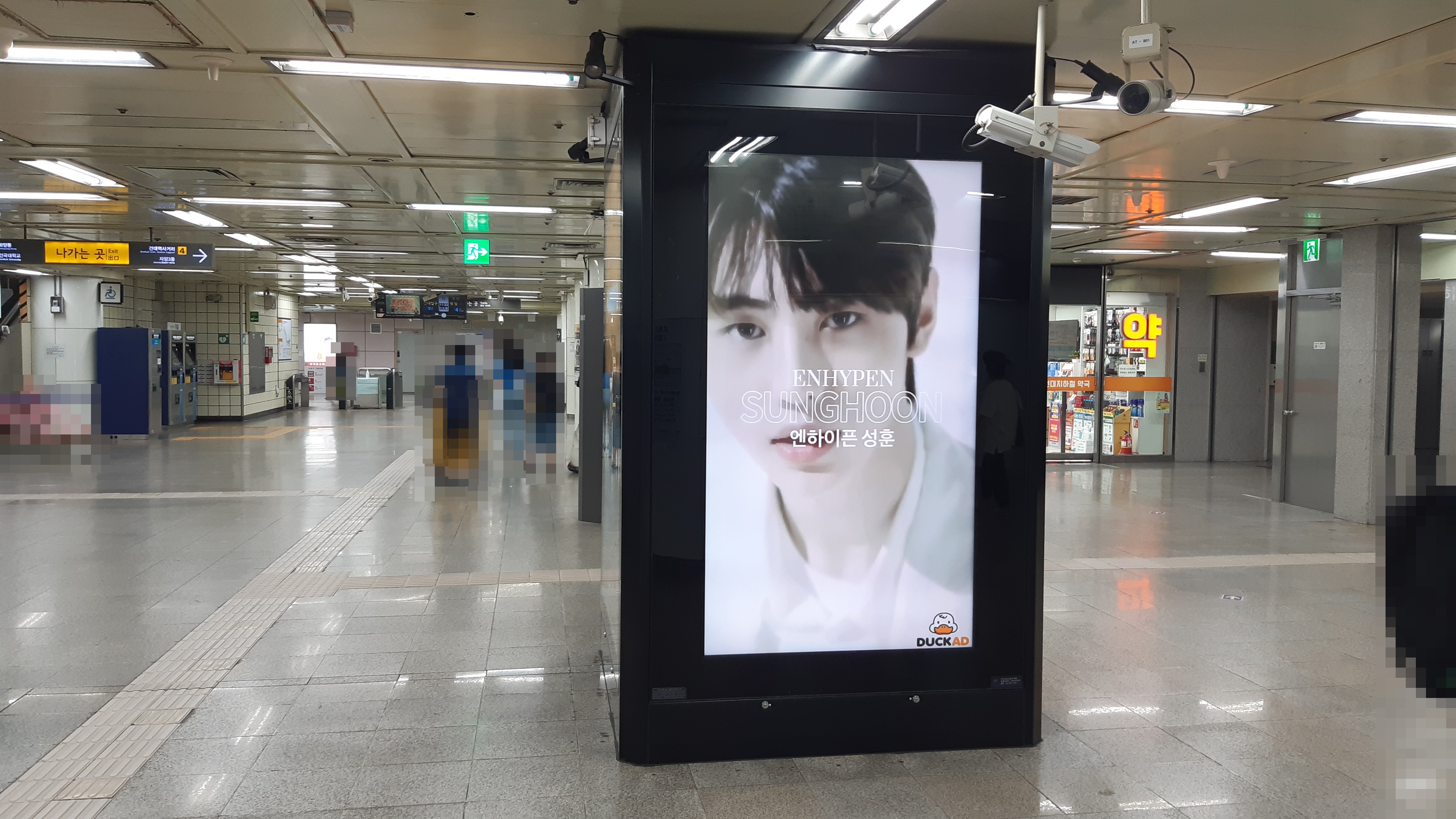 KakaoTalk_20210726_141013743_11.jpg