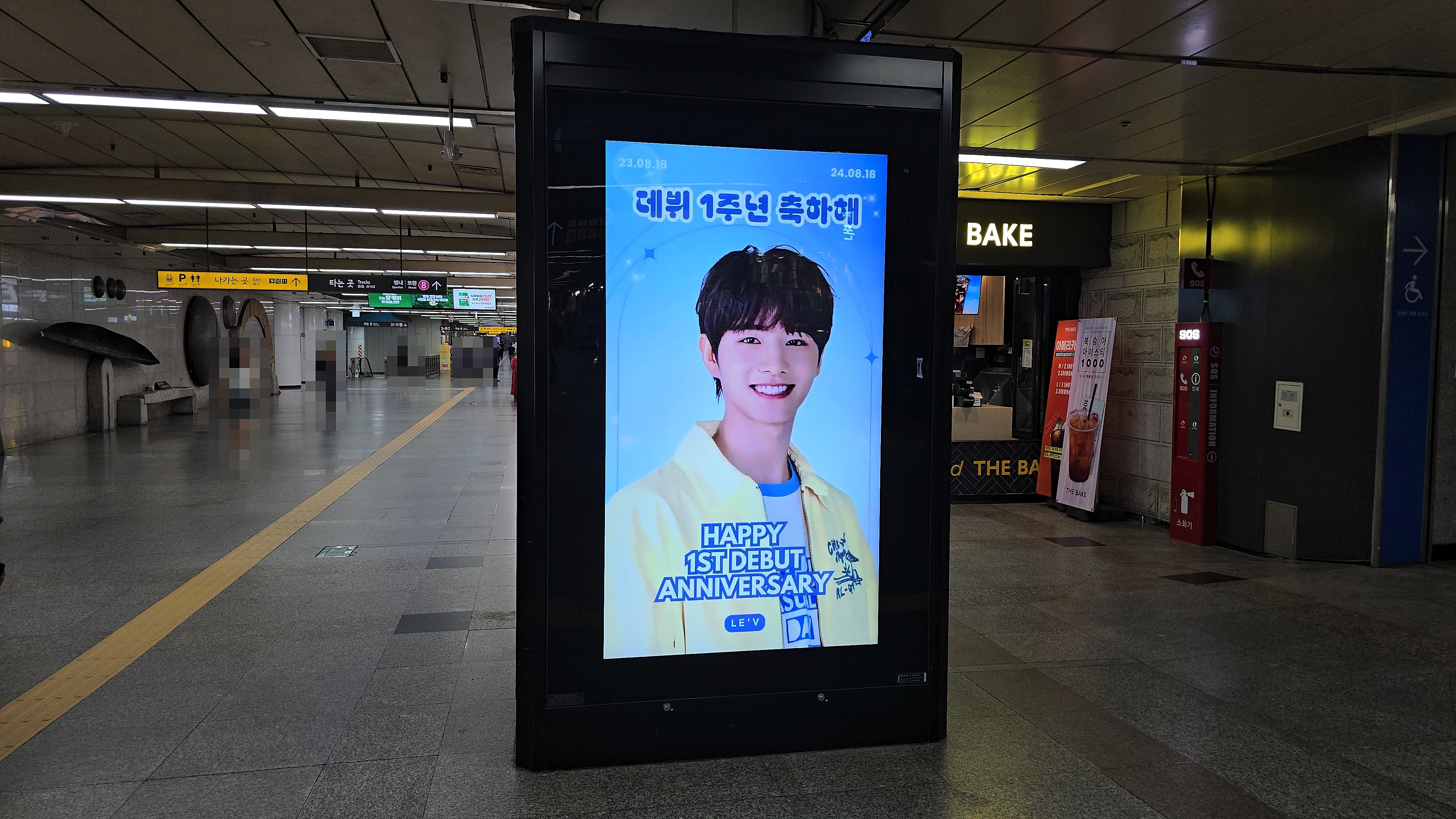 KakaoTalk_20240813_143800399_09.jpg