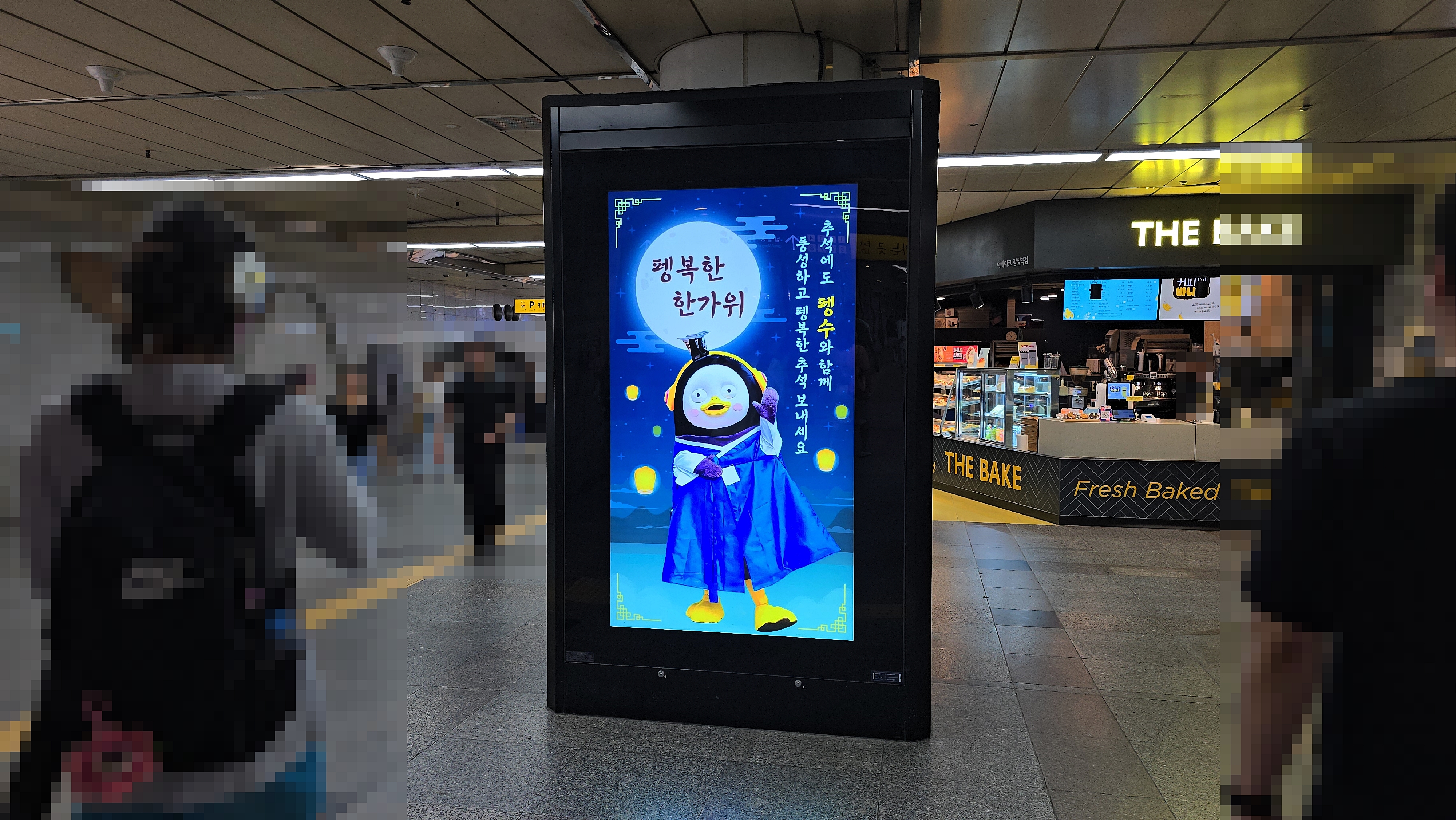 KakaoTalk_20240829_155347649_03.jpg