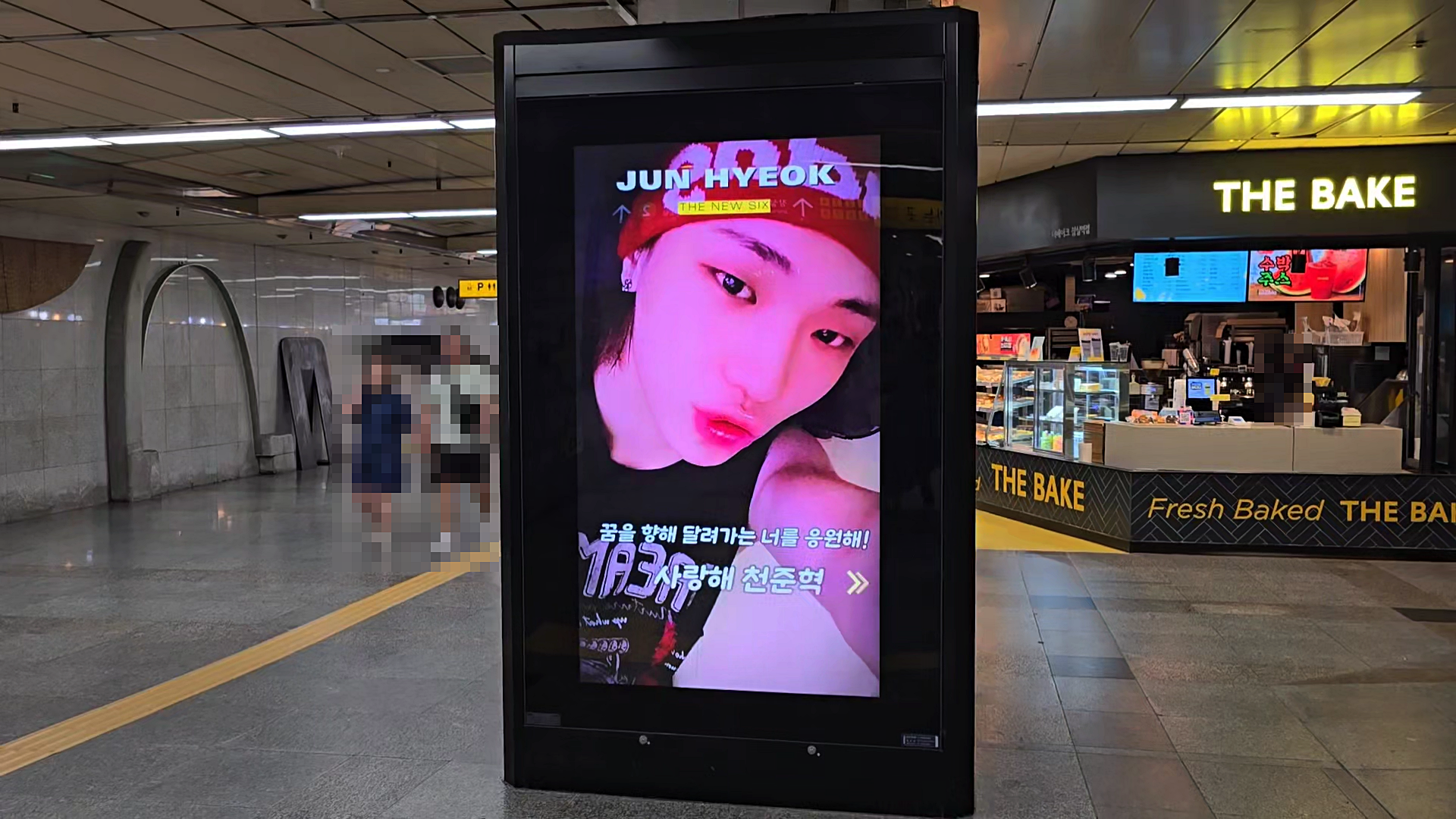 KakaoTalk_20240829_155329535.mp4_000009200.png