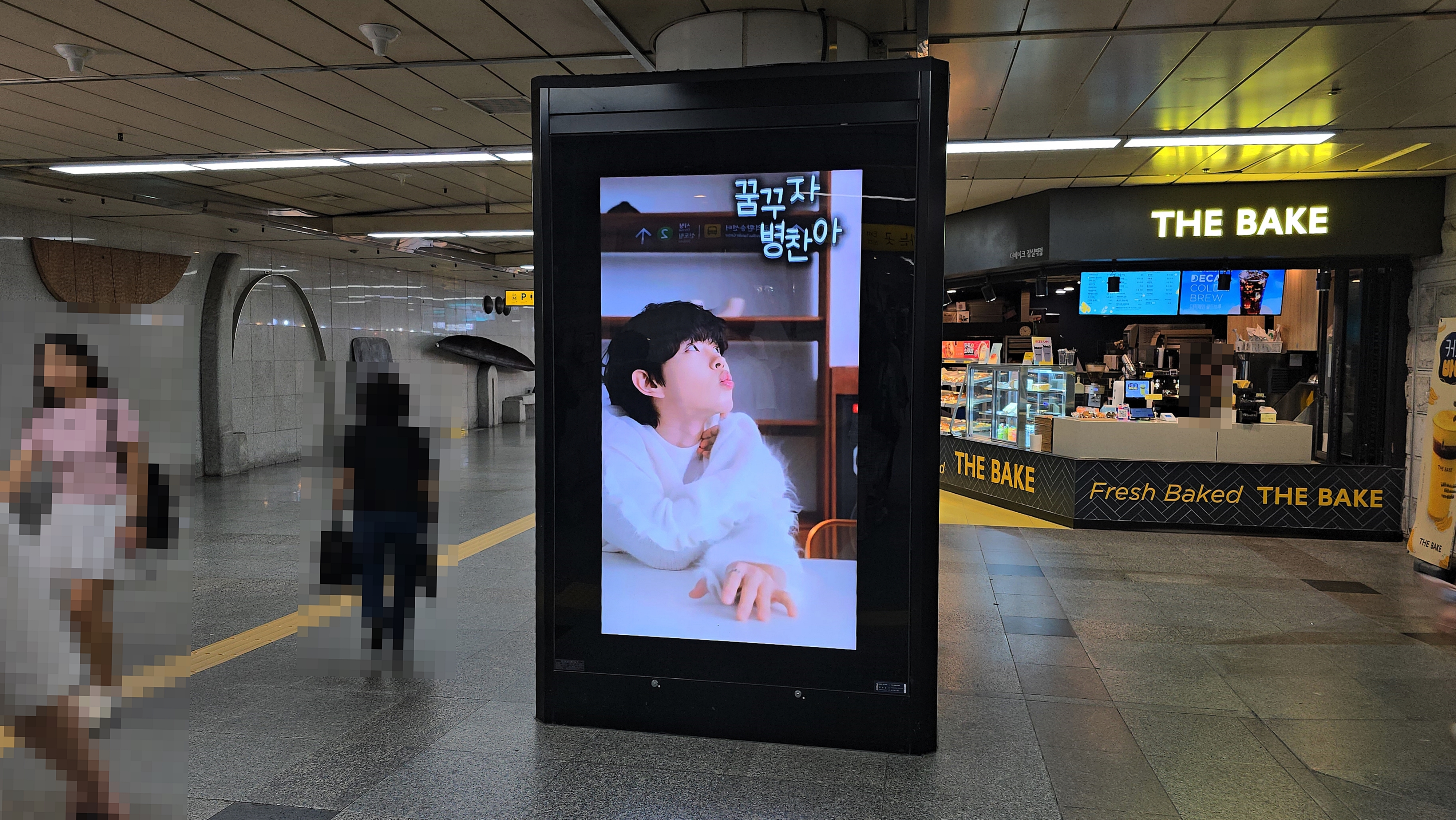 KakaoTalk_20240829_155347649_05.jpg