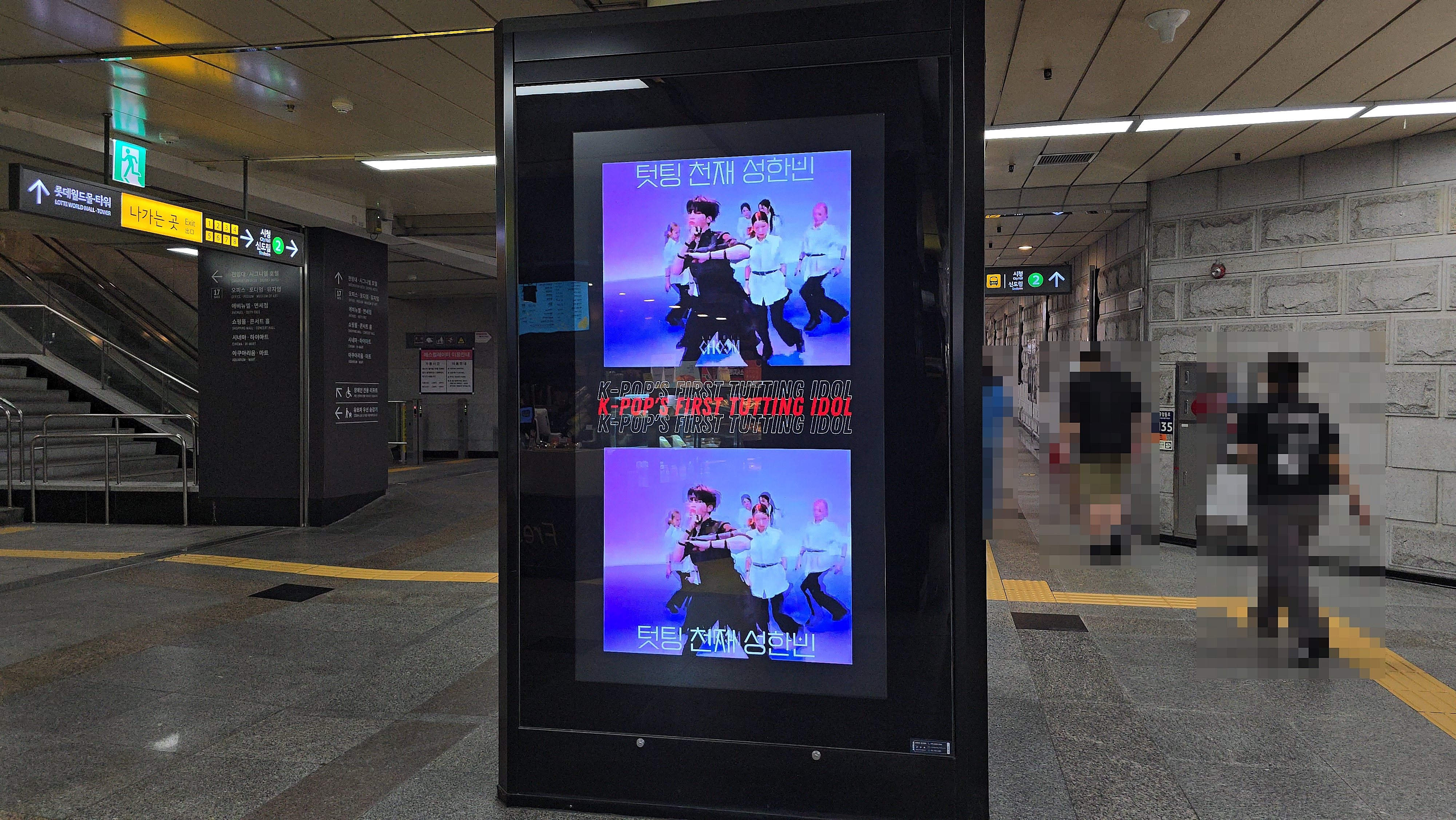 KakaoTalk_20240813_143800399_01.jpg