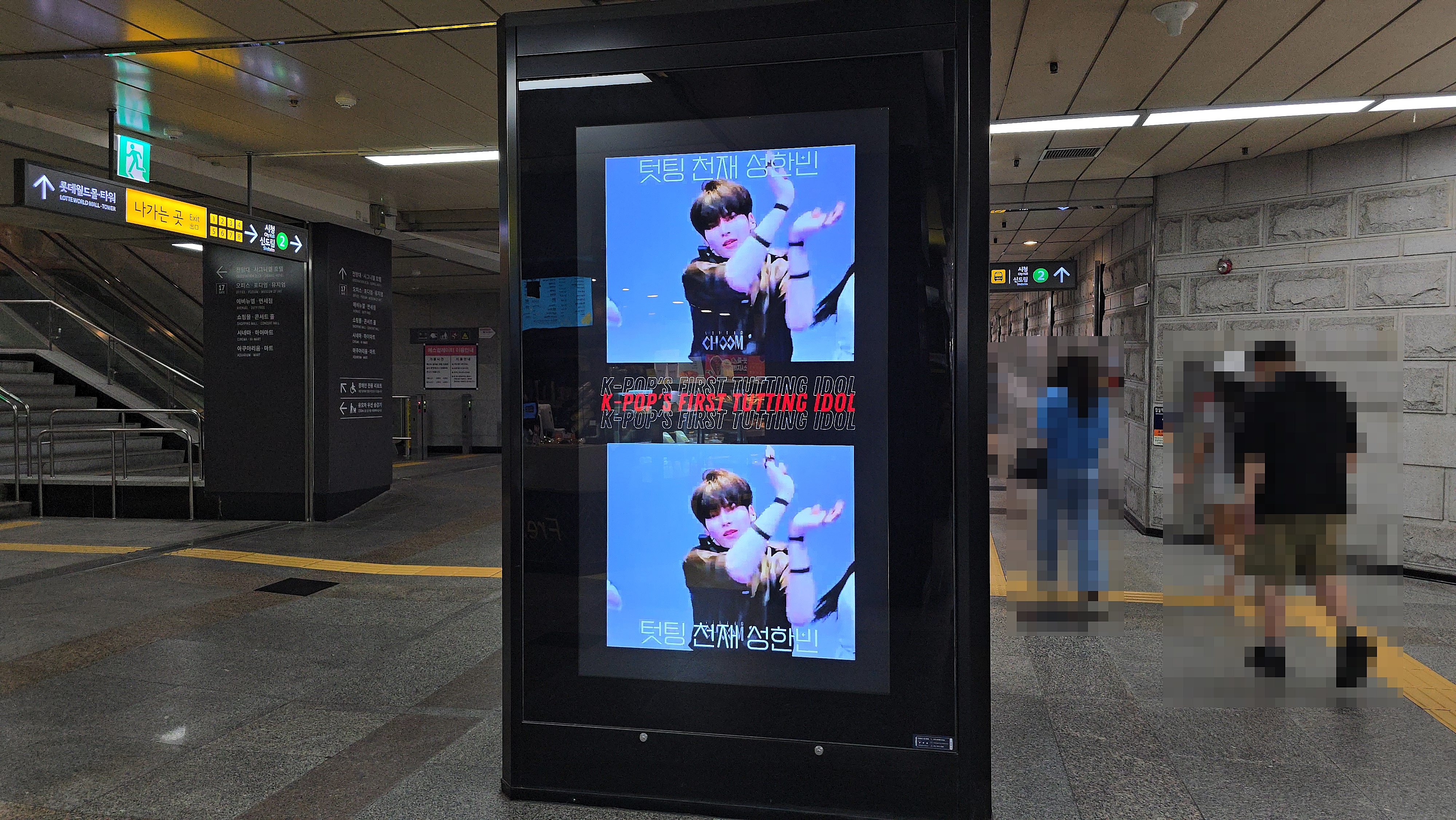 KakaoTalk_20240813_143800399.jpg