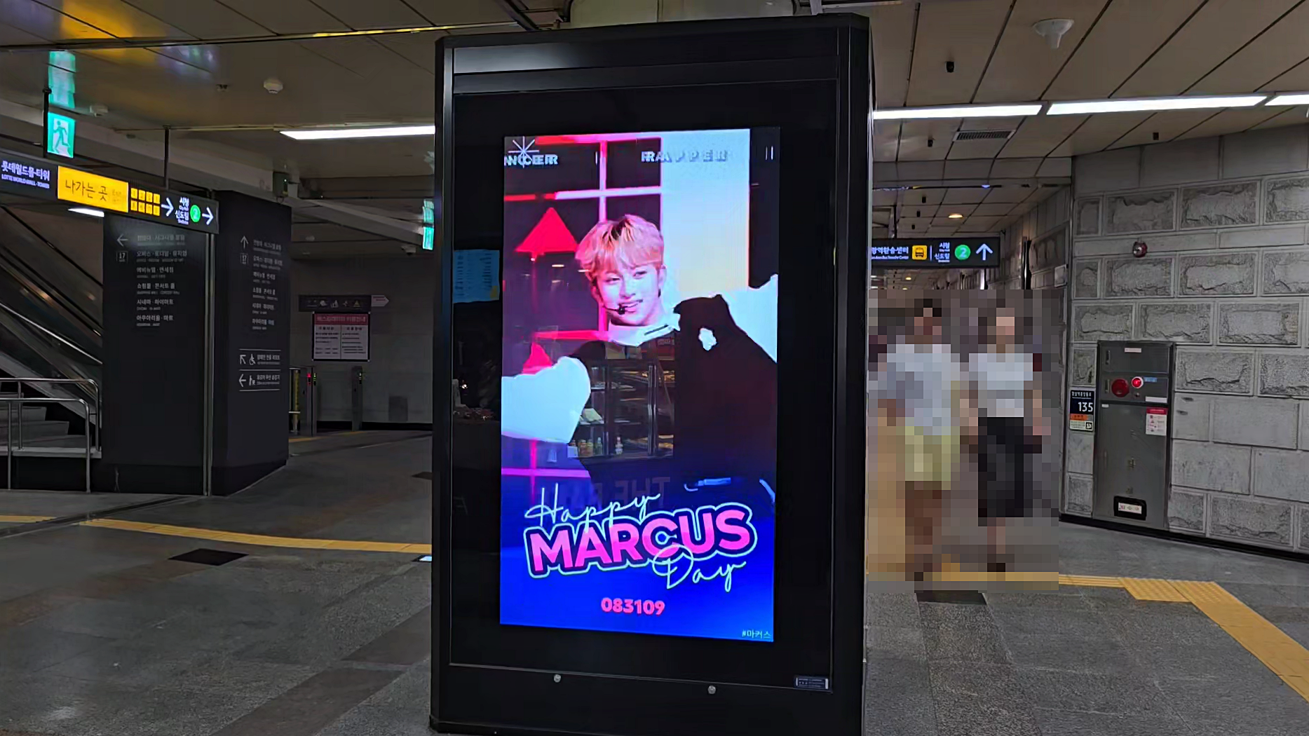 KakaoTalk_20240829_155331985.mp4_000014200.png