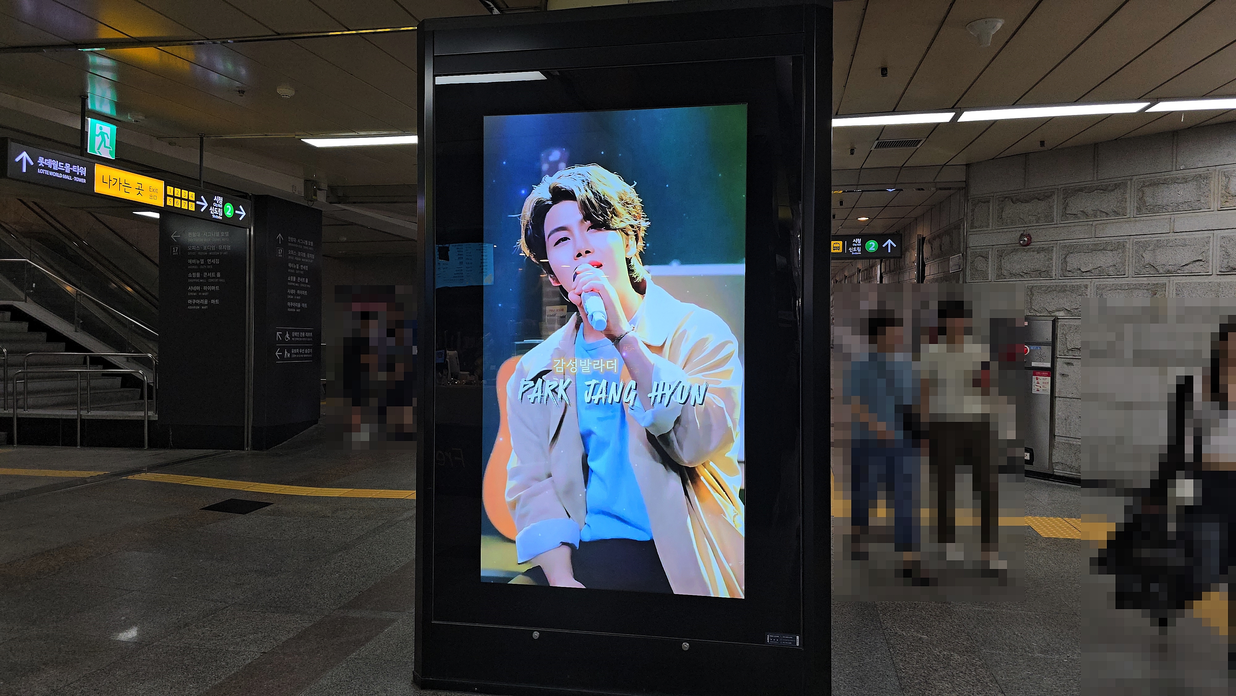 KakaoTalk_20240813_143811358.jpg