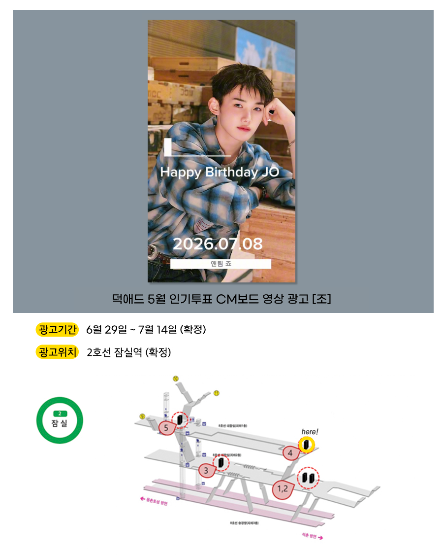 조.png